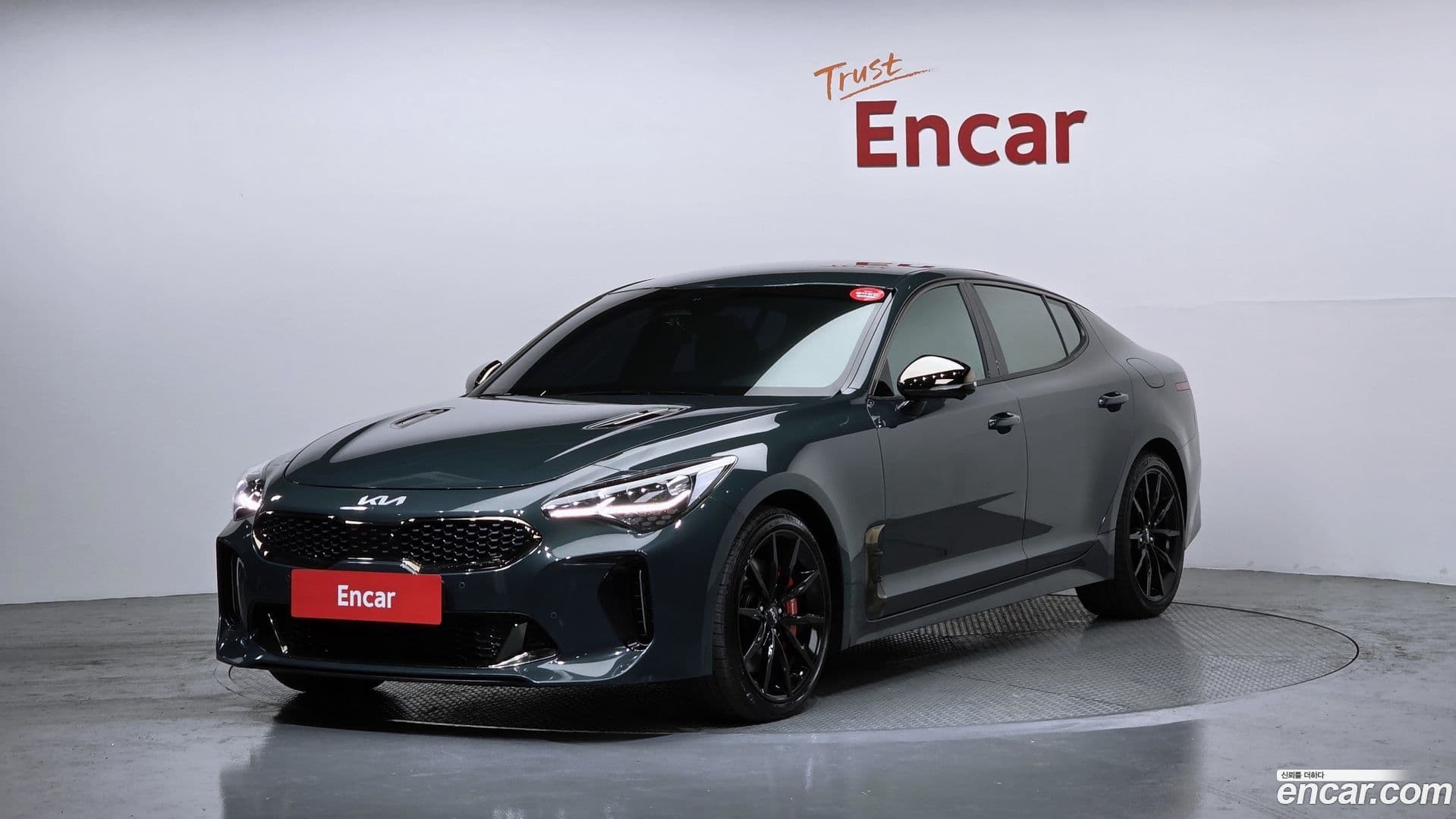 Main__Slider__Photo:Stinger Kia 2022.10-0