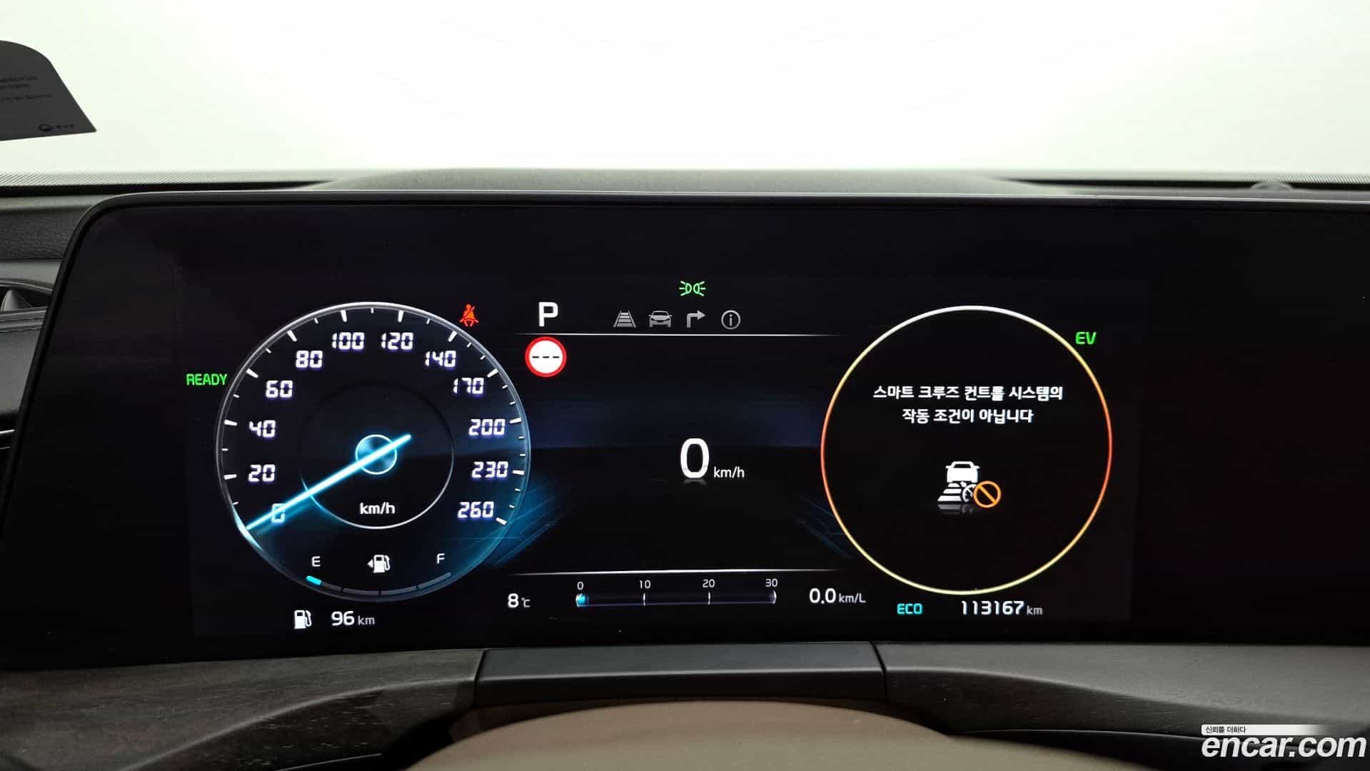 K8 Kia 2021.6-INNER-008