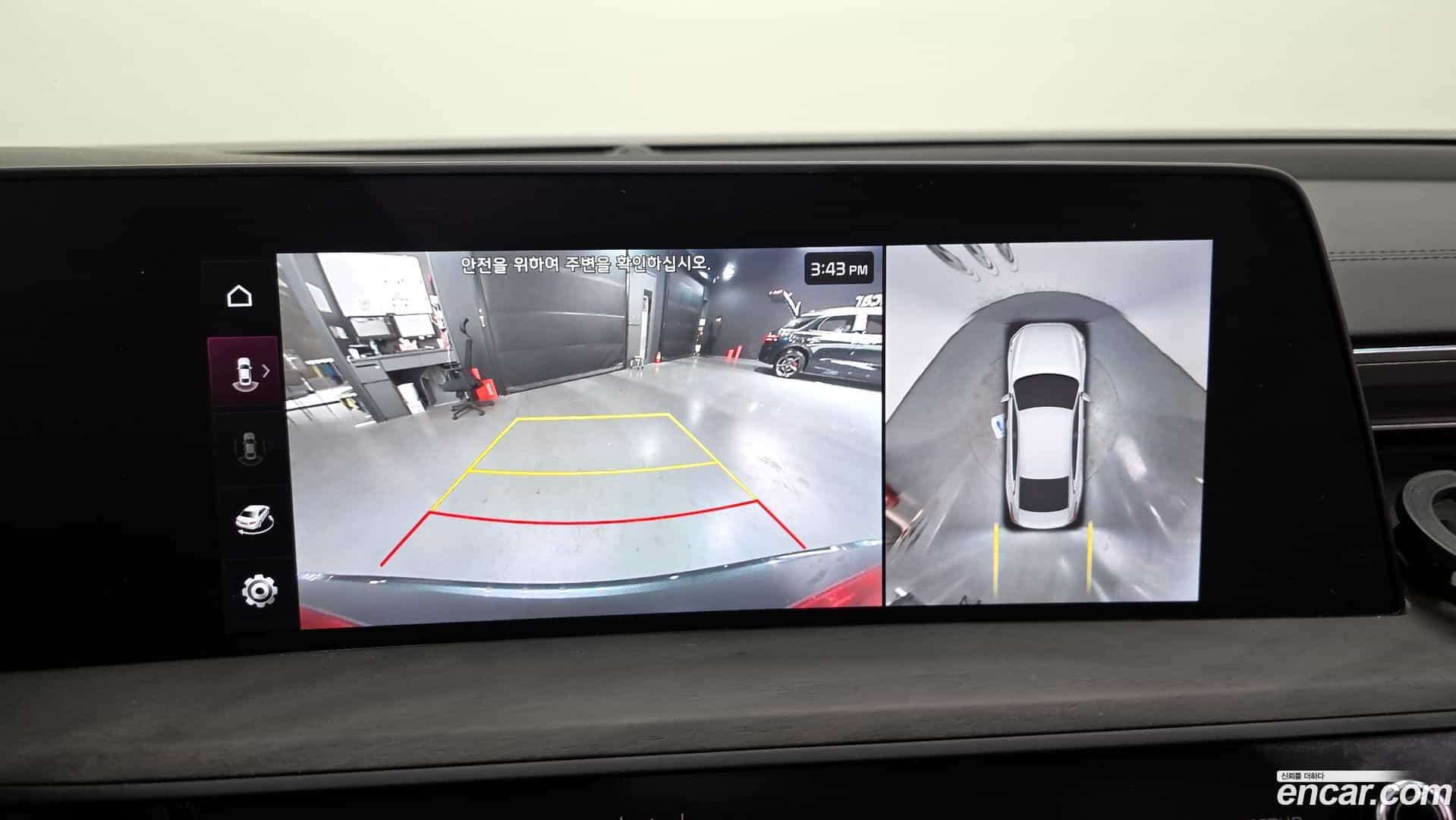 K8 Kia 2021.6-OPTION-019