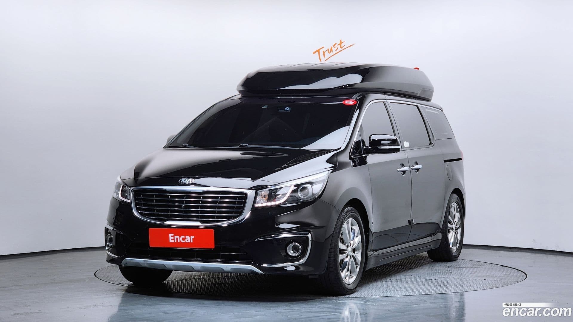 Main__Slider__Photo:Canival Kia 2016.4-0