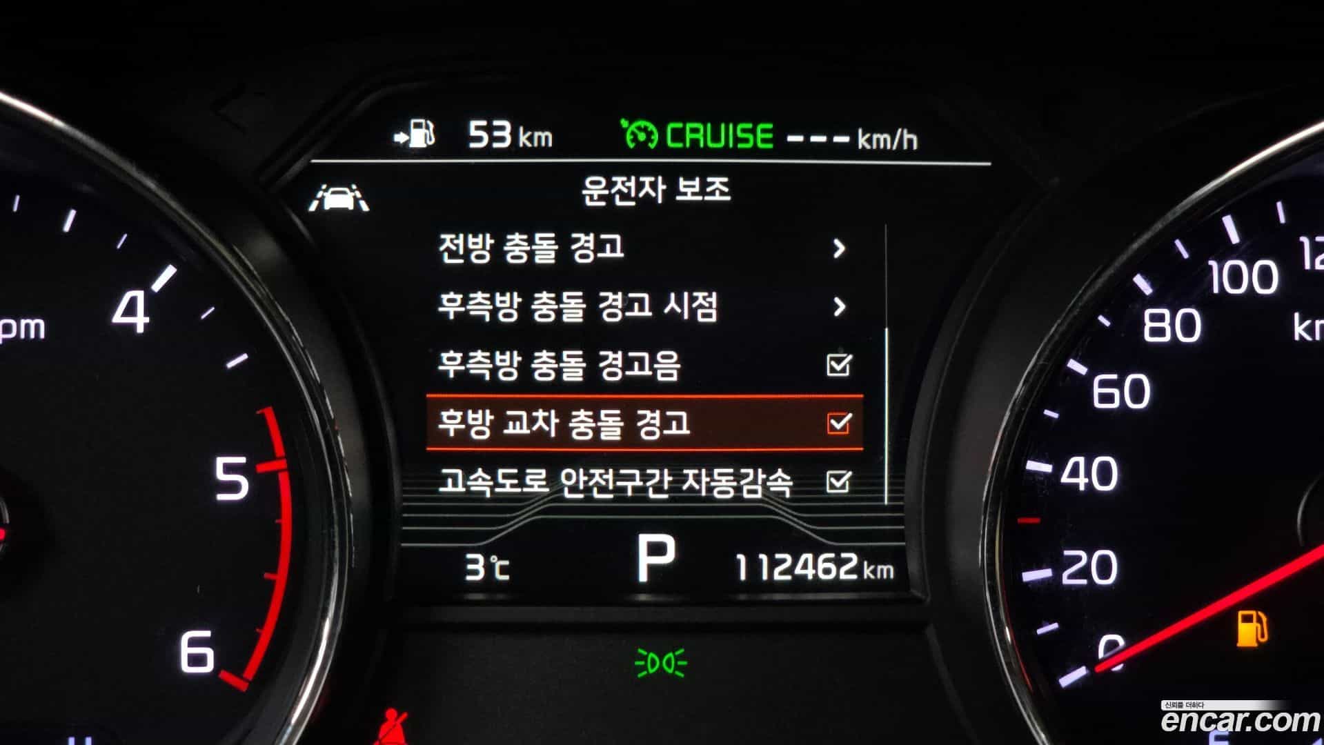Canival Kia 2020.0-OPTION-020