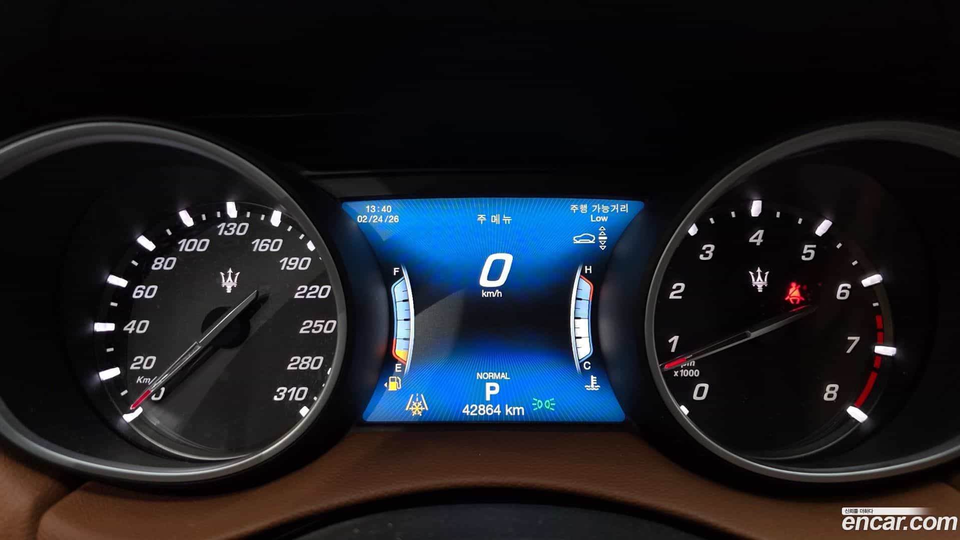 Levante Maserati 2020.11-INNER-008
