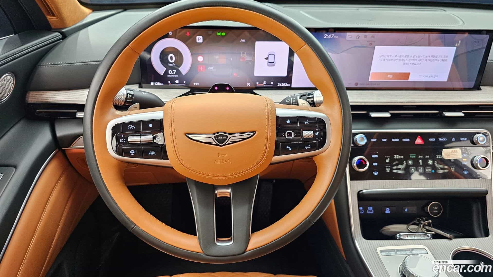 GV80 Genesis 2024.1-OPTION-017