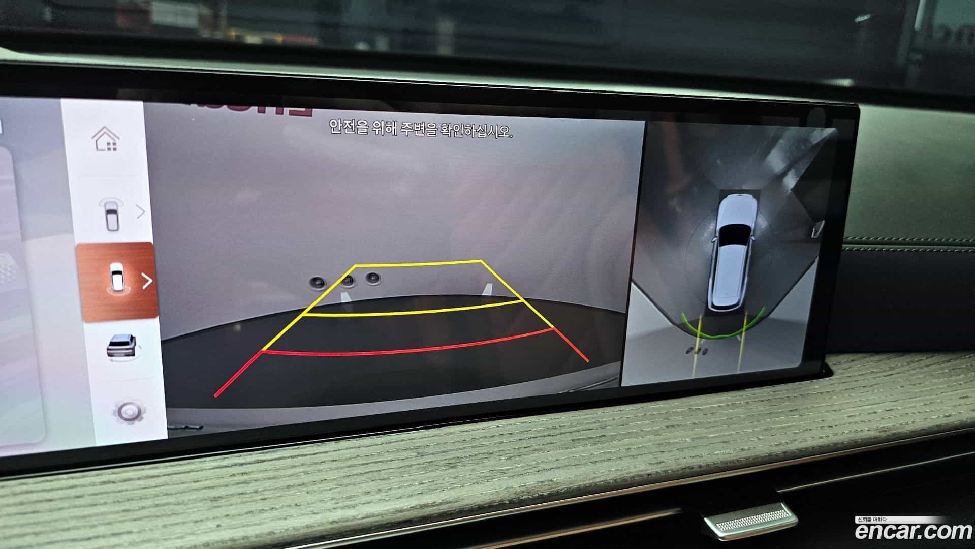 GV80 Genesis 2024.1-OPTION-019