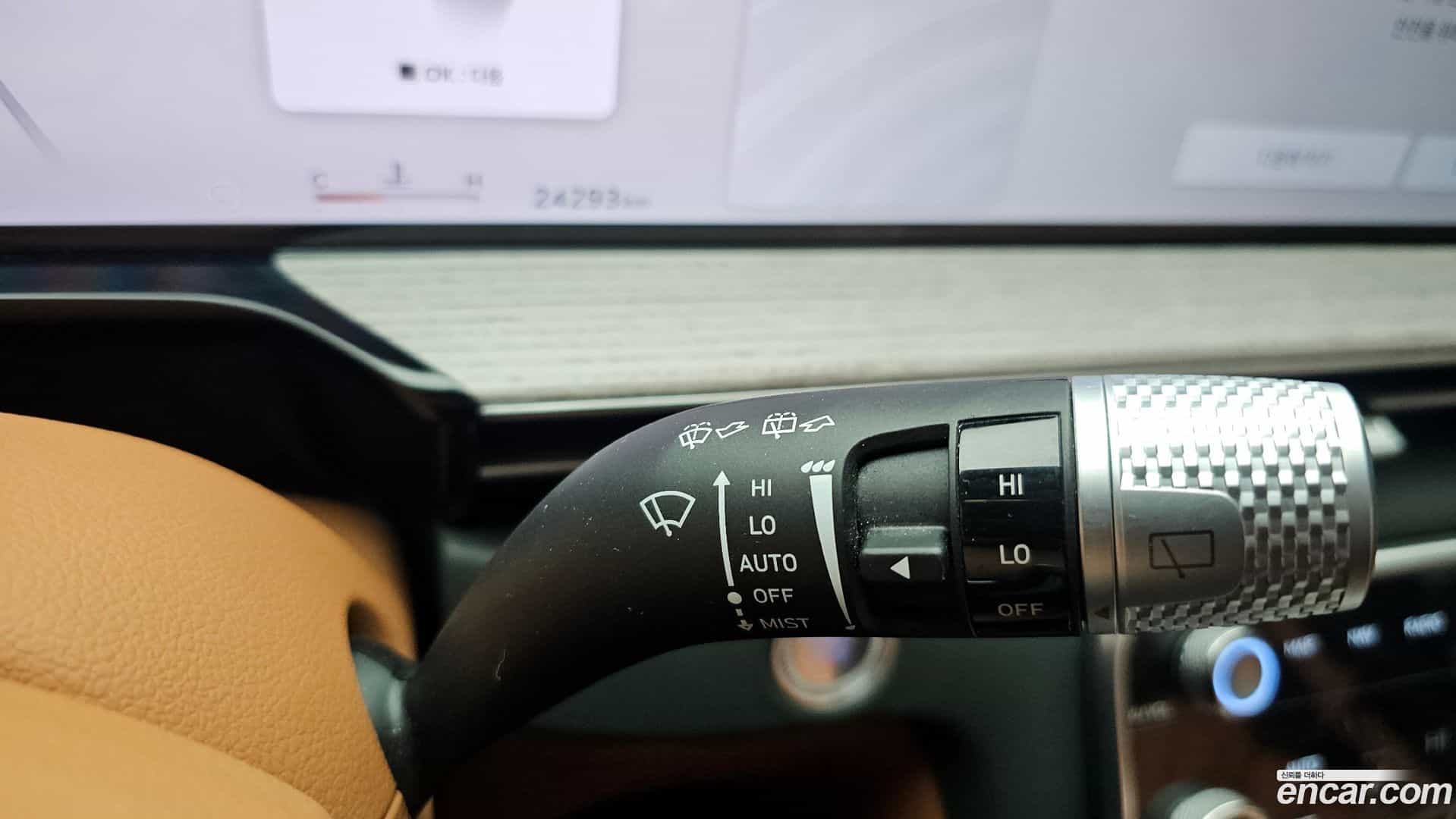 GV80 Genesis 2024.1-OPTION-020