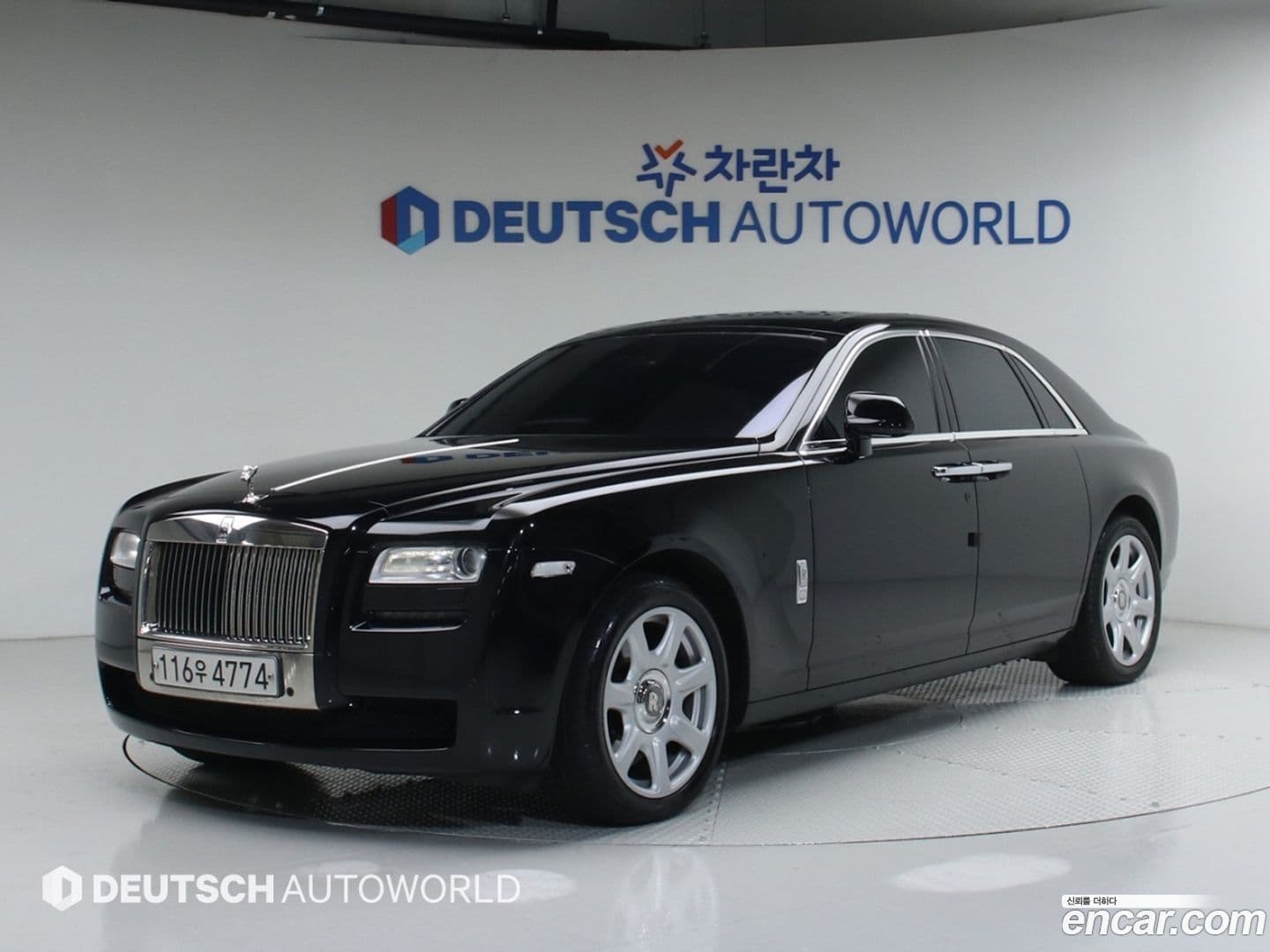 Main__Slider__Photo:Ghost Rolls-Royce 2012.5-0
