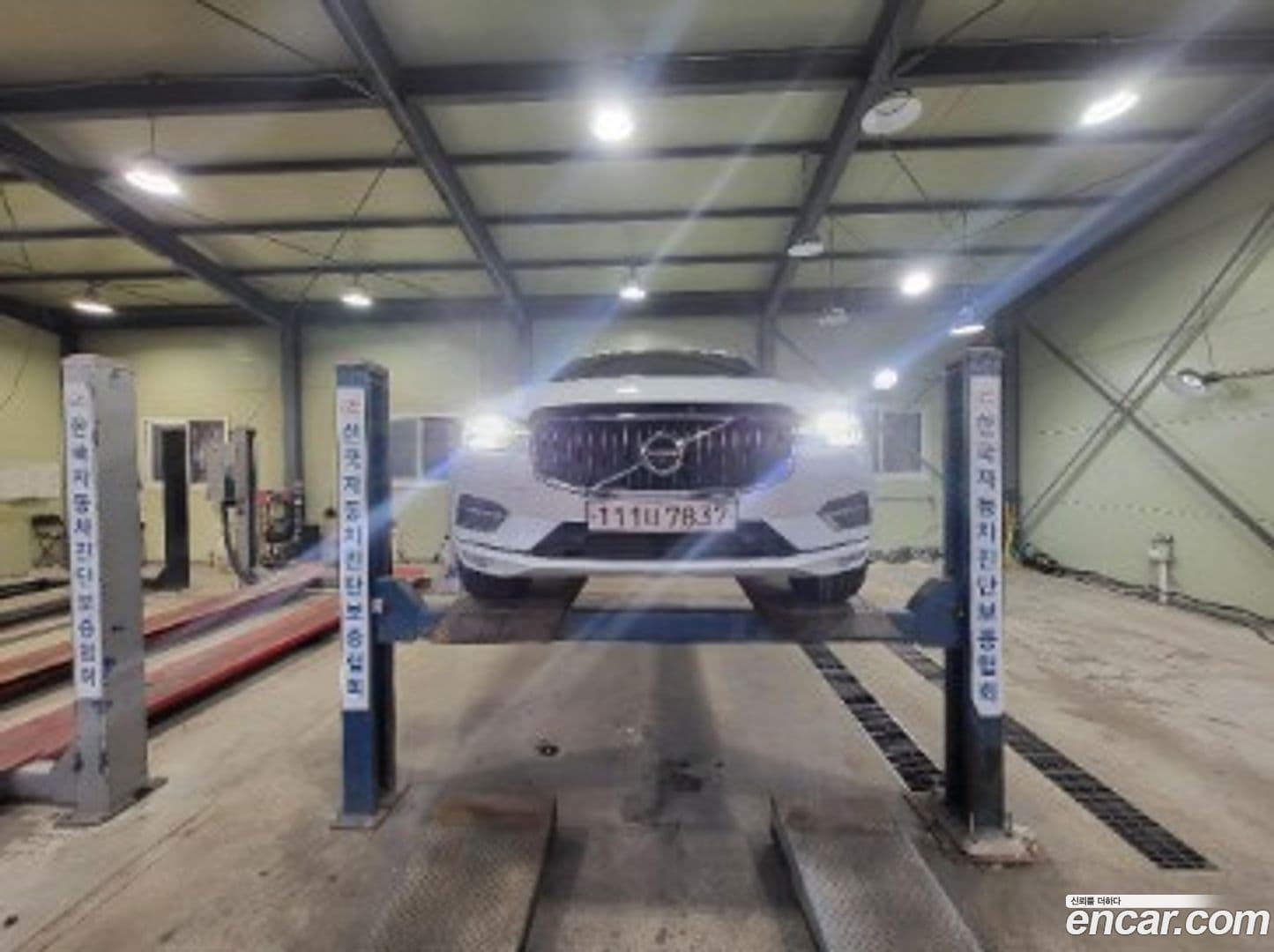 Main__Slider__Photo:XC60 Volvo 2020.6-0