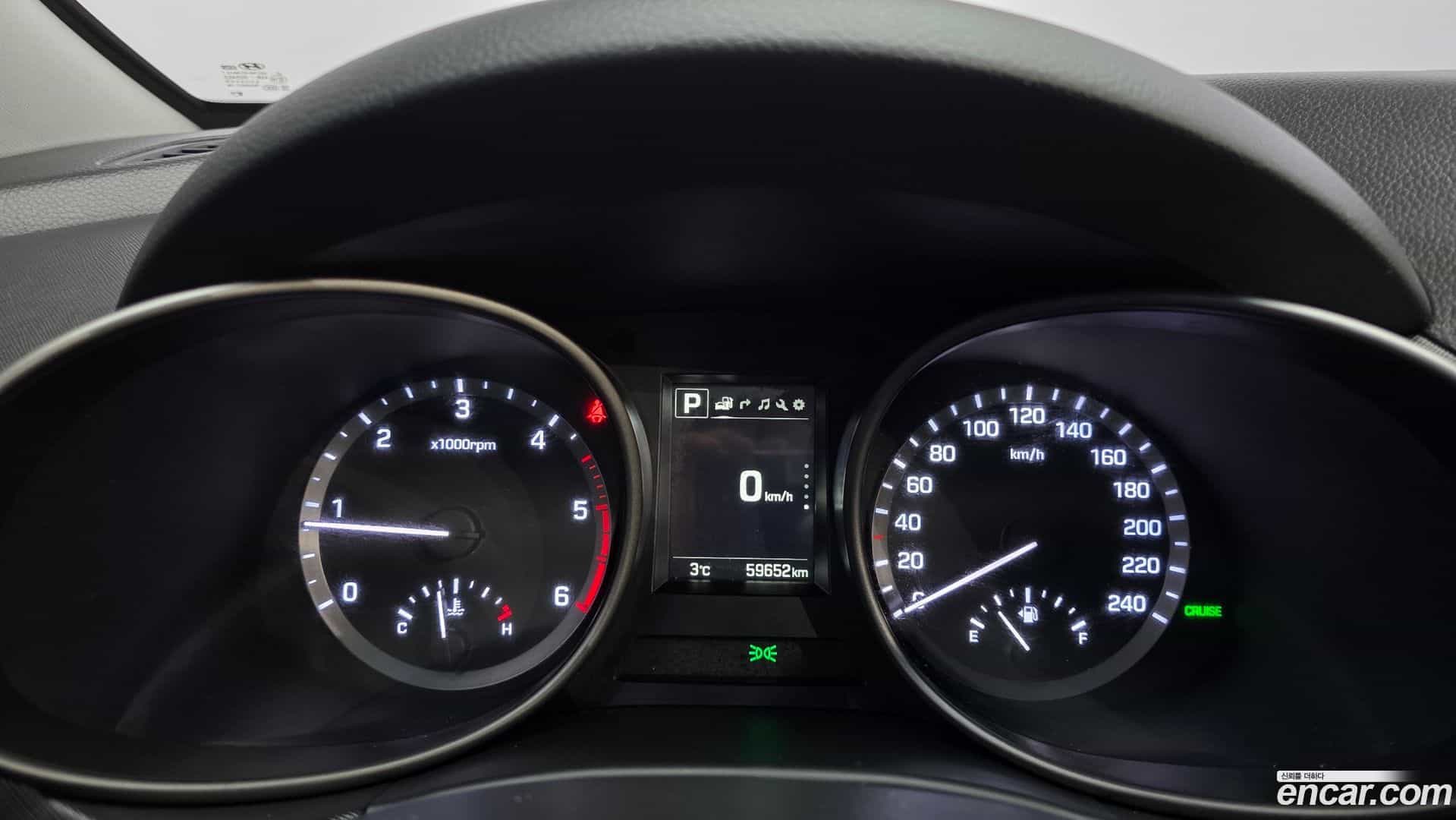 Santafe Hyundai 2017.7-INNER-008