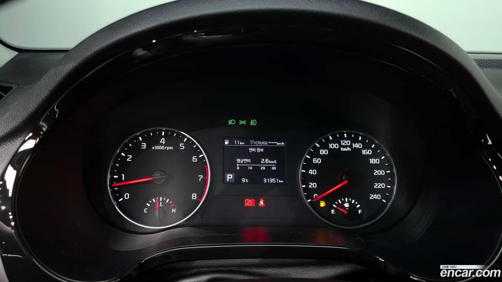Seltos Kia 2021.2-INNER-008
