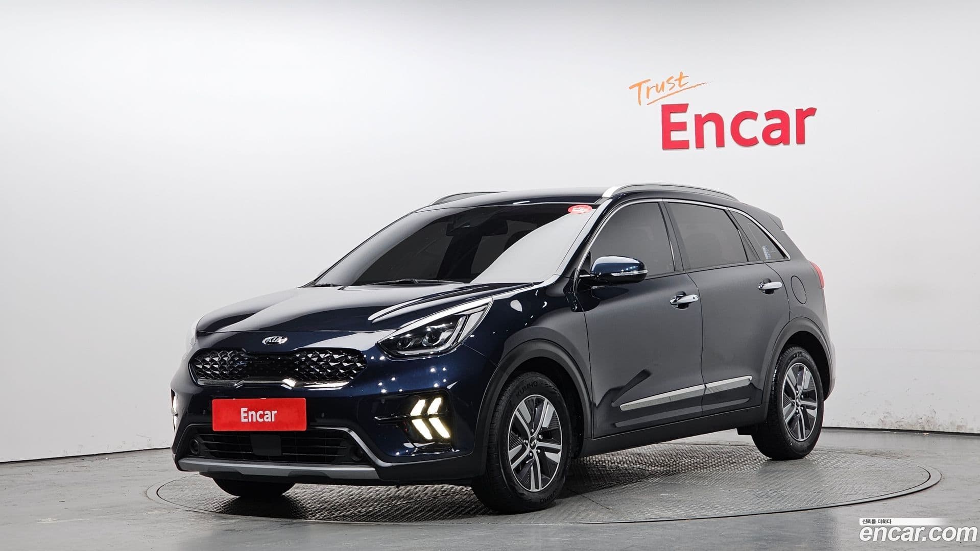 Main__Slider__Photo:Niro Kia 2020.9-0