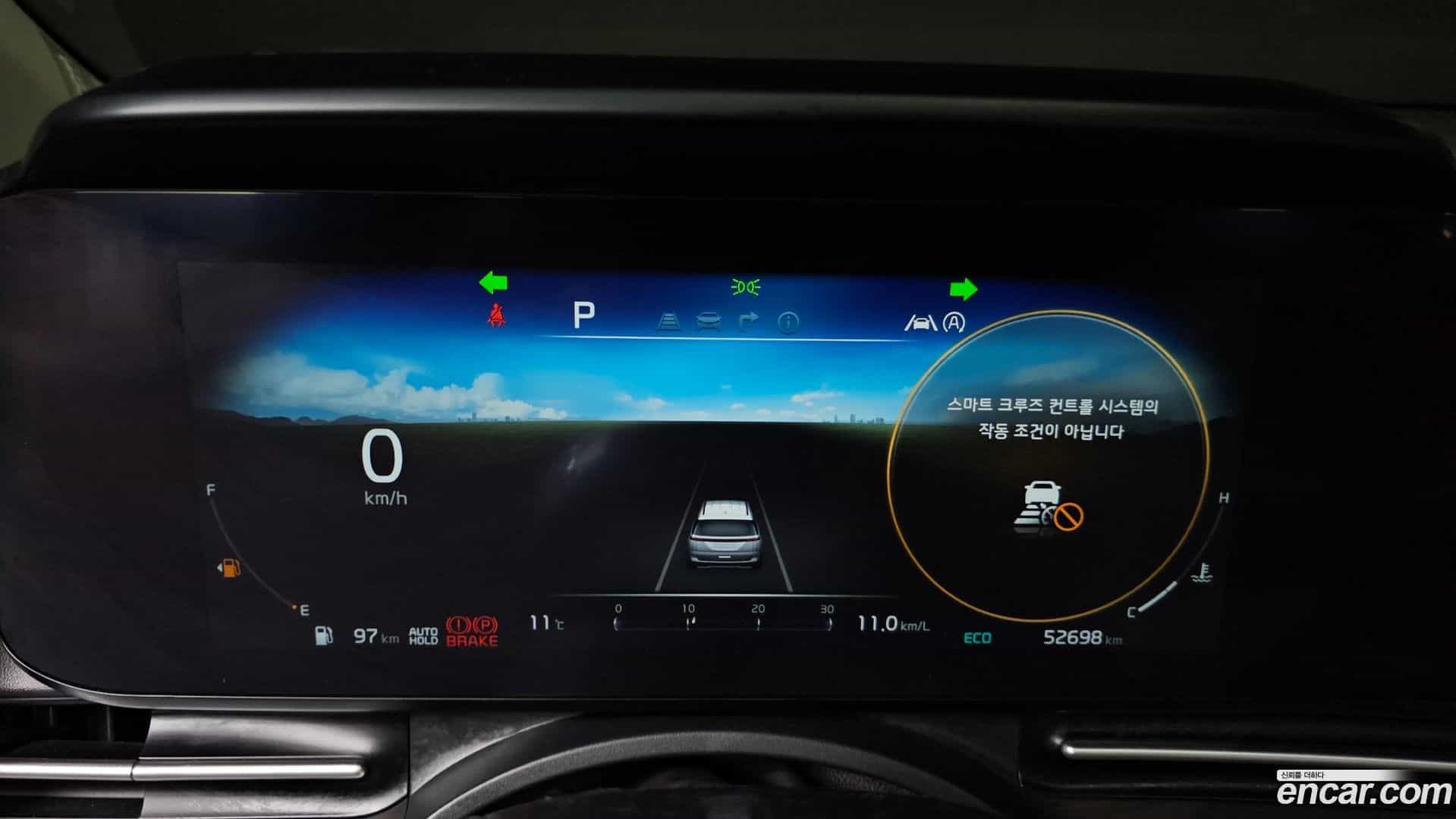 Canival Kia 2022.11-INNER-008