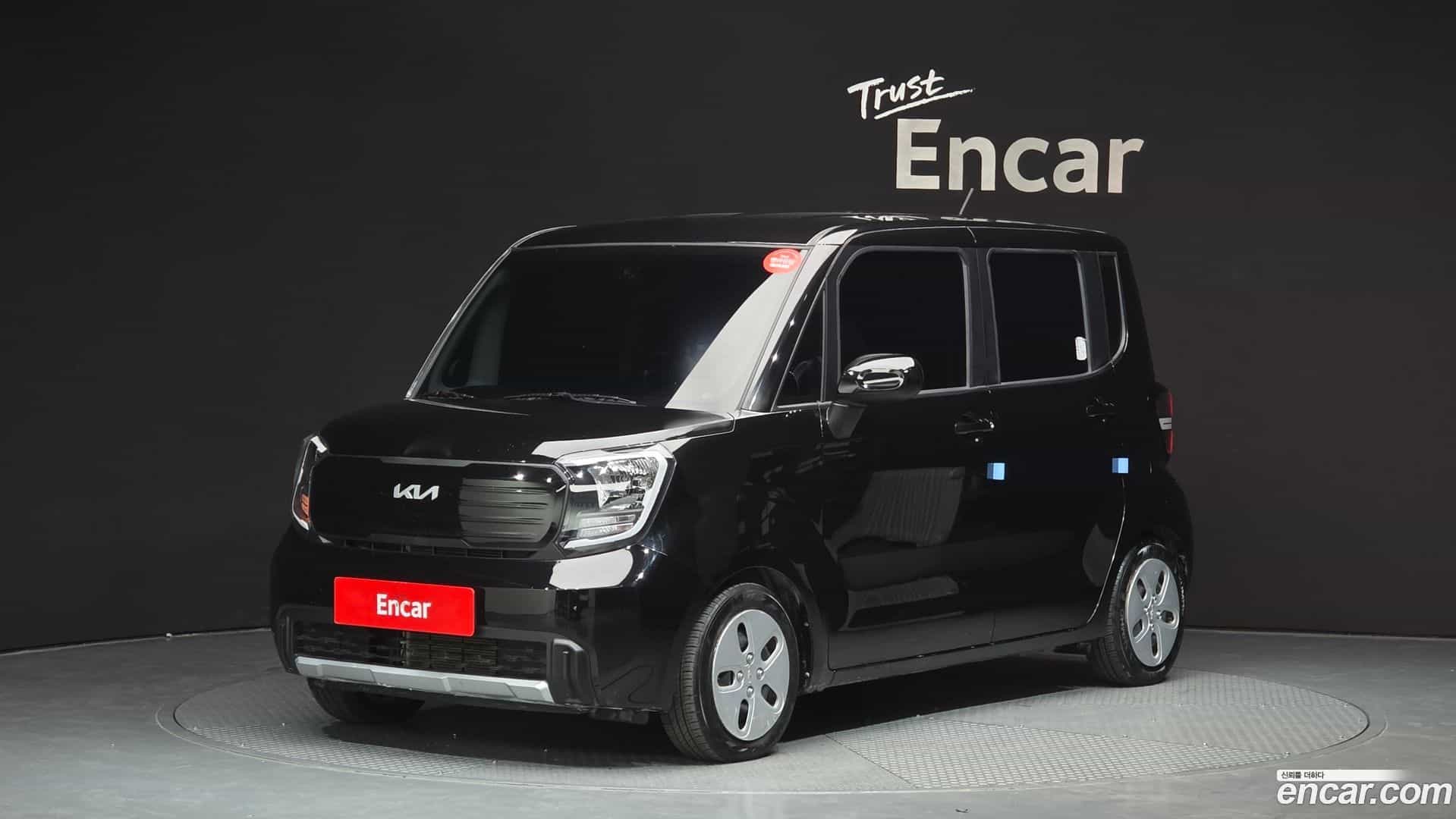 RAY Kia 2023.9-OUTER-001