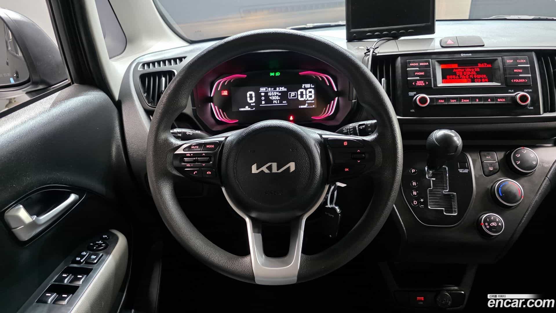 RAY Kia 2023.9-OPTION-017