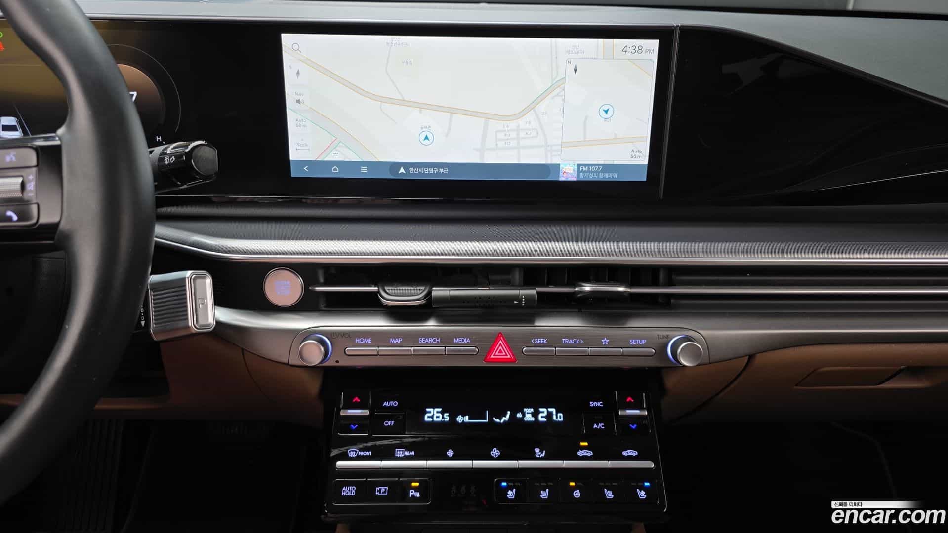 Grandeur Hyundai 2023.1-OPTION-020