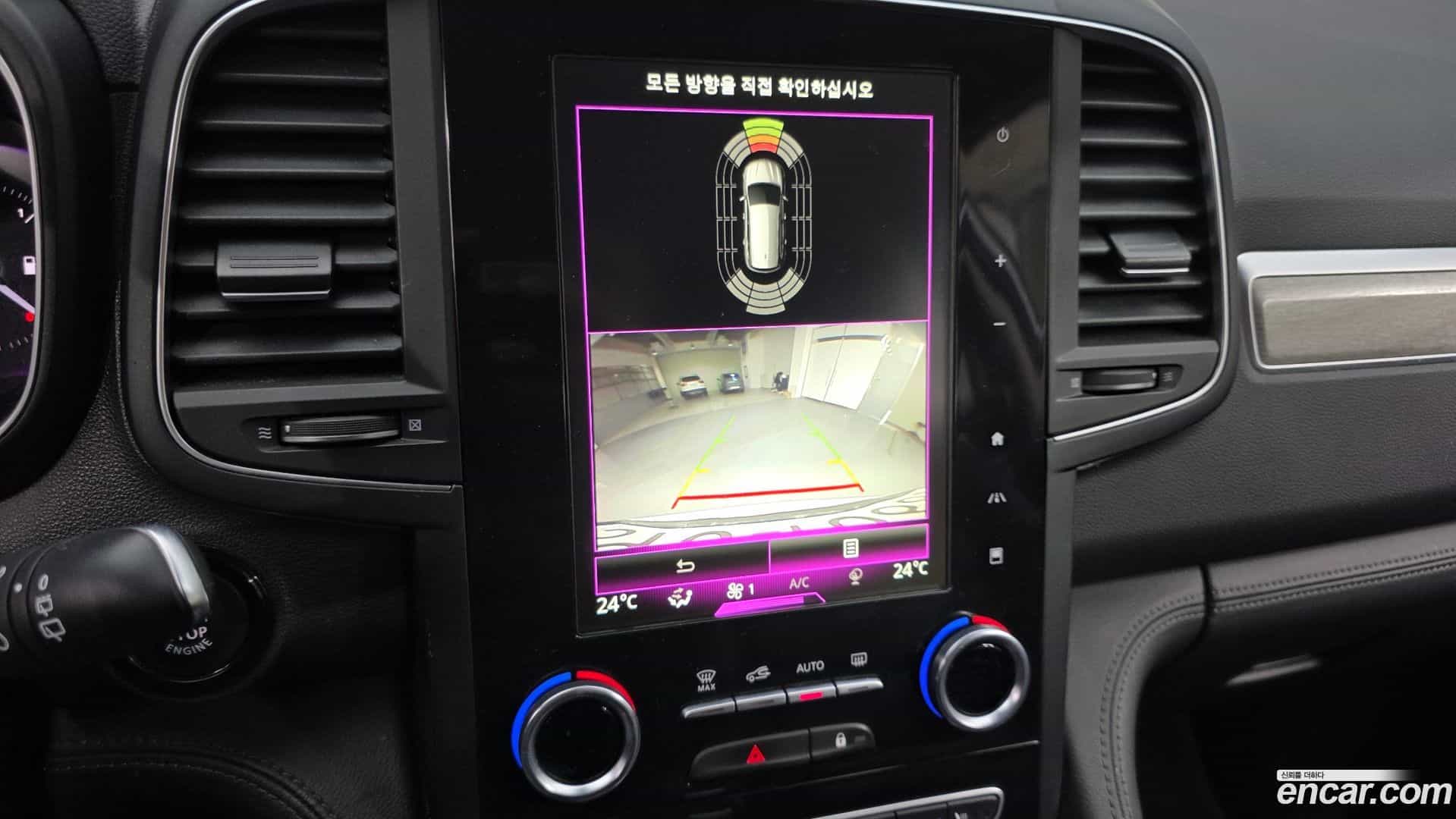 QM6 Renault Korea 2021.1-OPTION-020