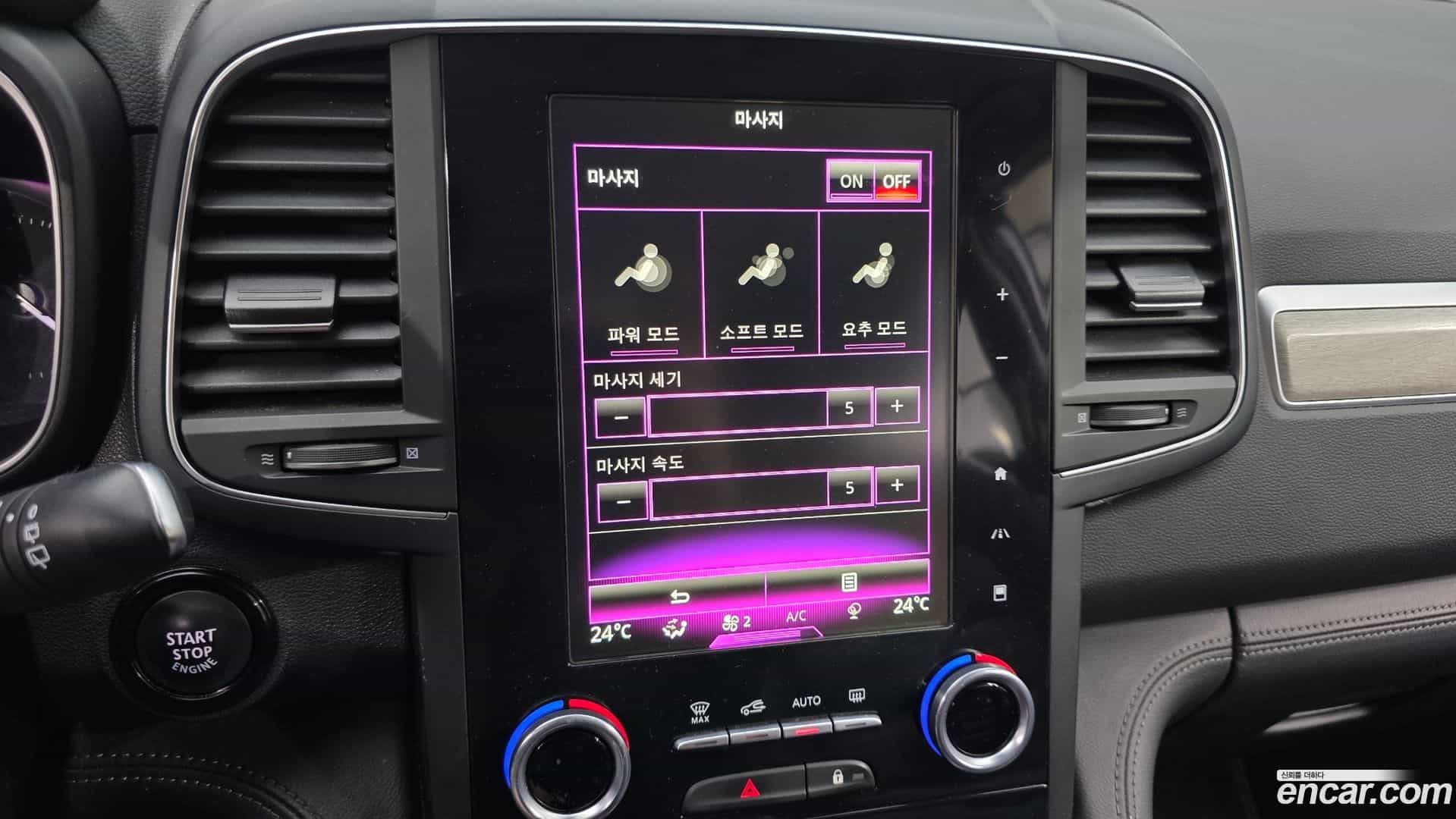 QM6 Renault Korea 2021.1-OPTION-021