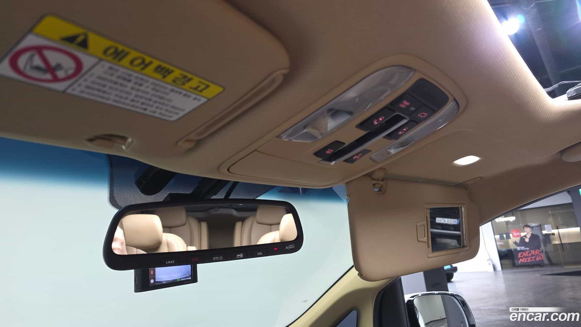 Canival Kia 2019.5-OPTION-022