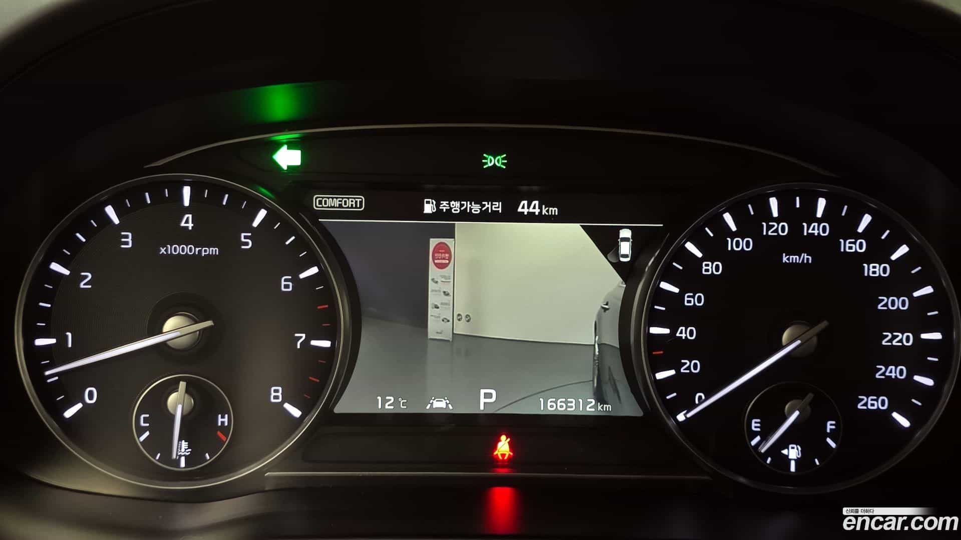 K9 Kia 2019.0-INNER-008