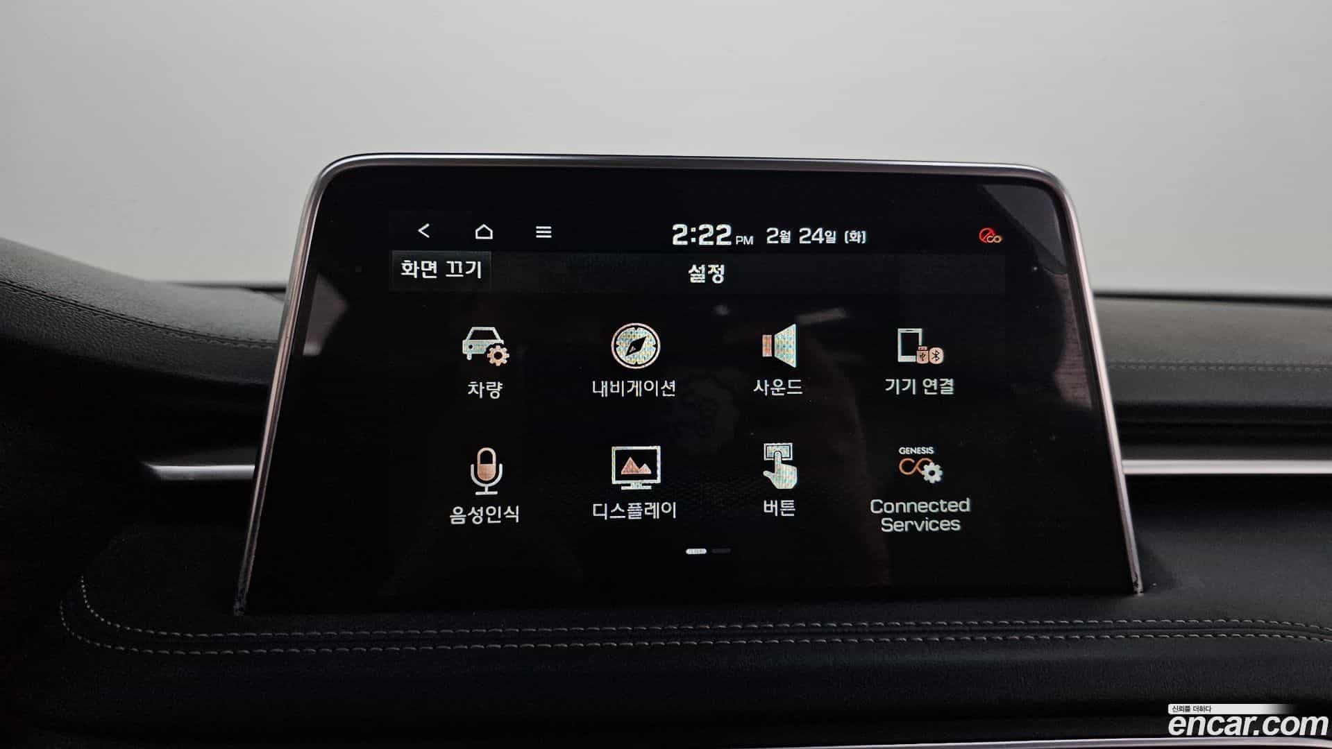G70 Genesis 2018.6-OPTION-021