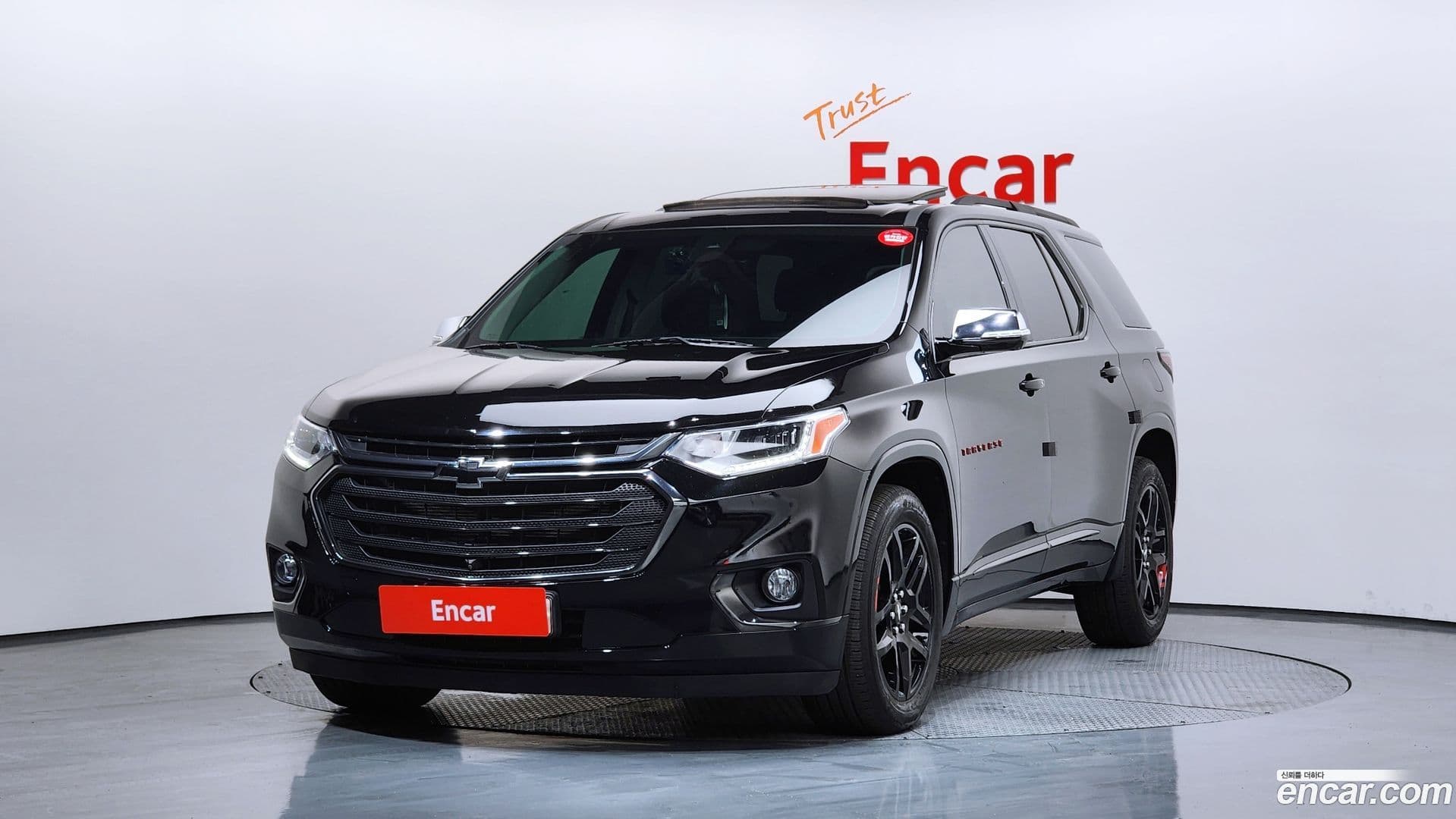 Main__Slider__Photo:Traverse Chevrolet 2020.4-0