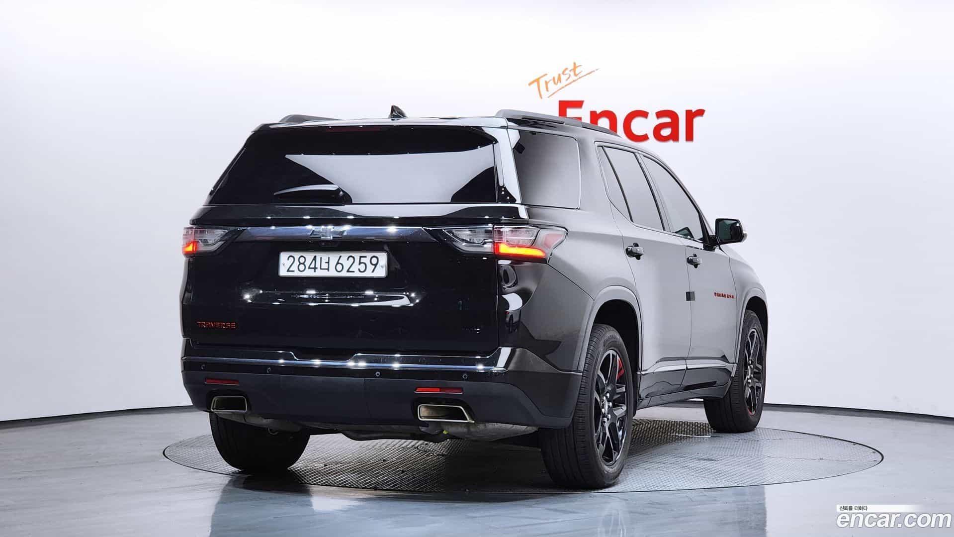 Traverse Chevrolet 2020.4-OUTER-002