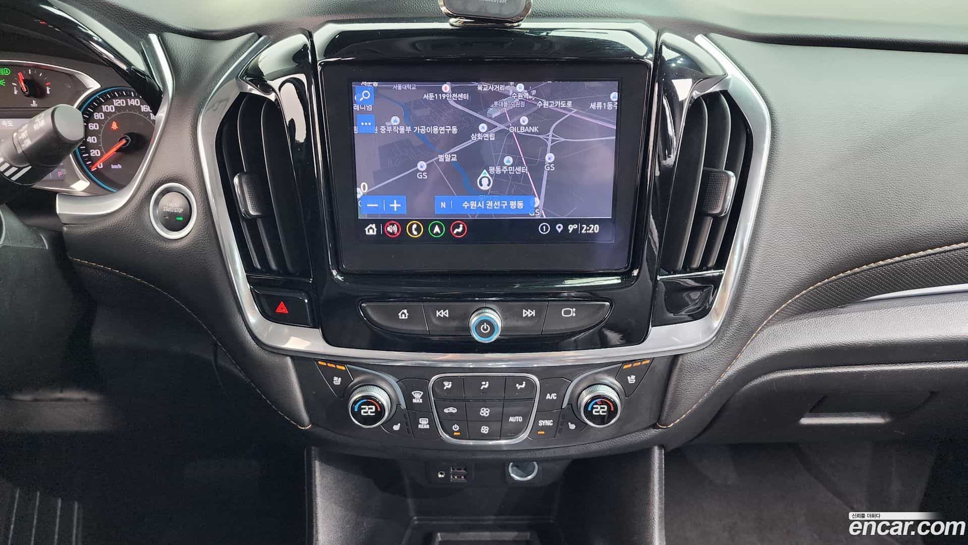 Traverse Chevrolet 2020.4-OPTION-018
