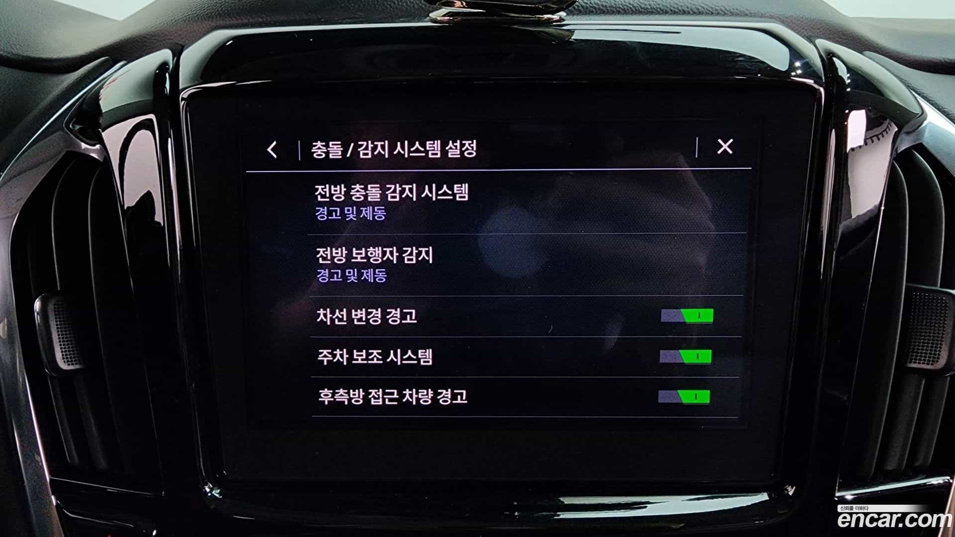 Traverse Chevrolet 2020.4-OPTION-020