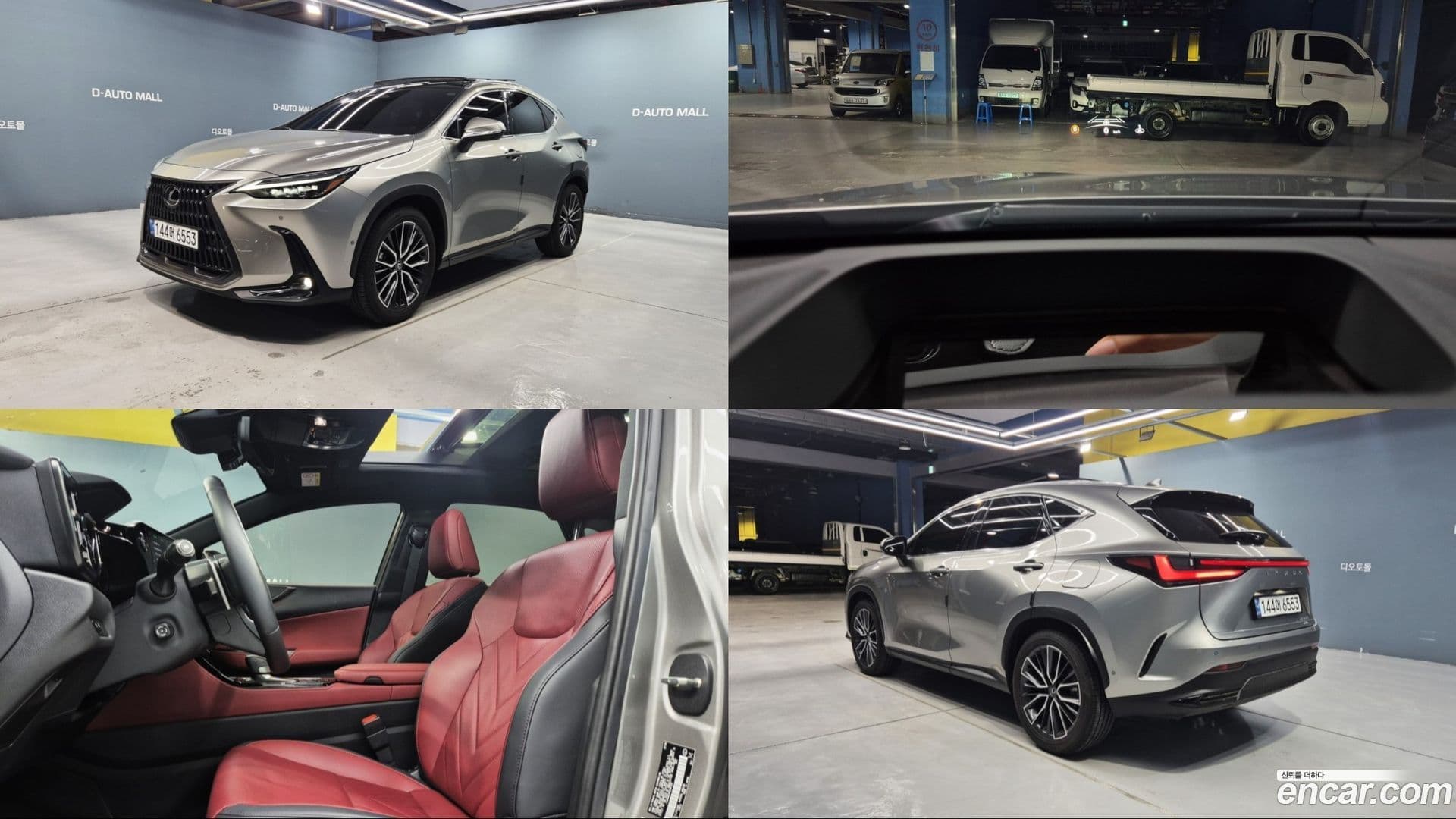 Main__Slider__Photo:NX Lexus 2024.7-0