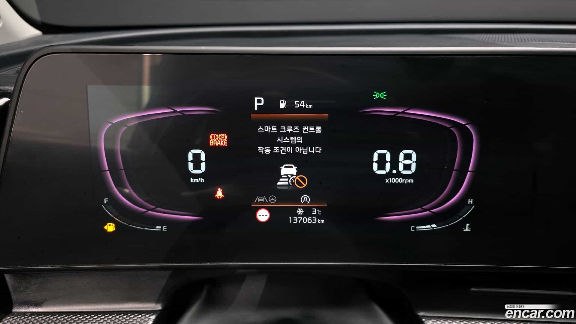 Sportage Kia 2022.11-INNER-008