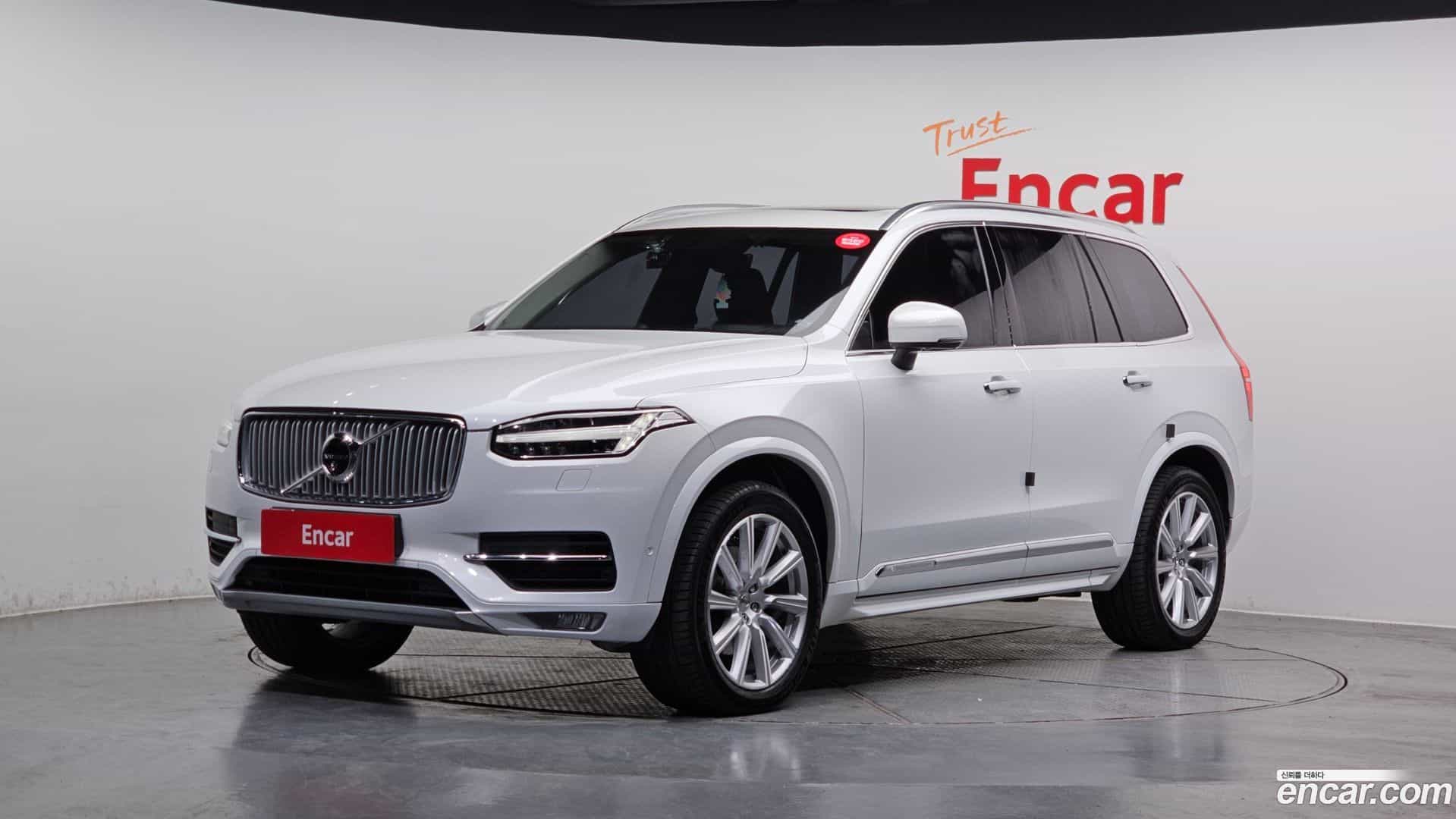 XC90 Volvo 2016.7-OUTER-001