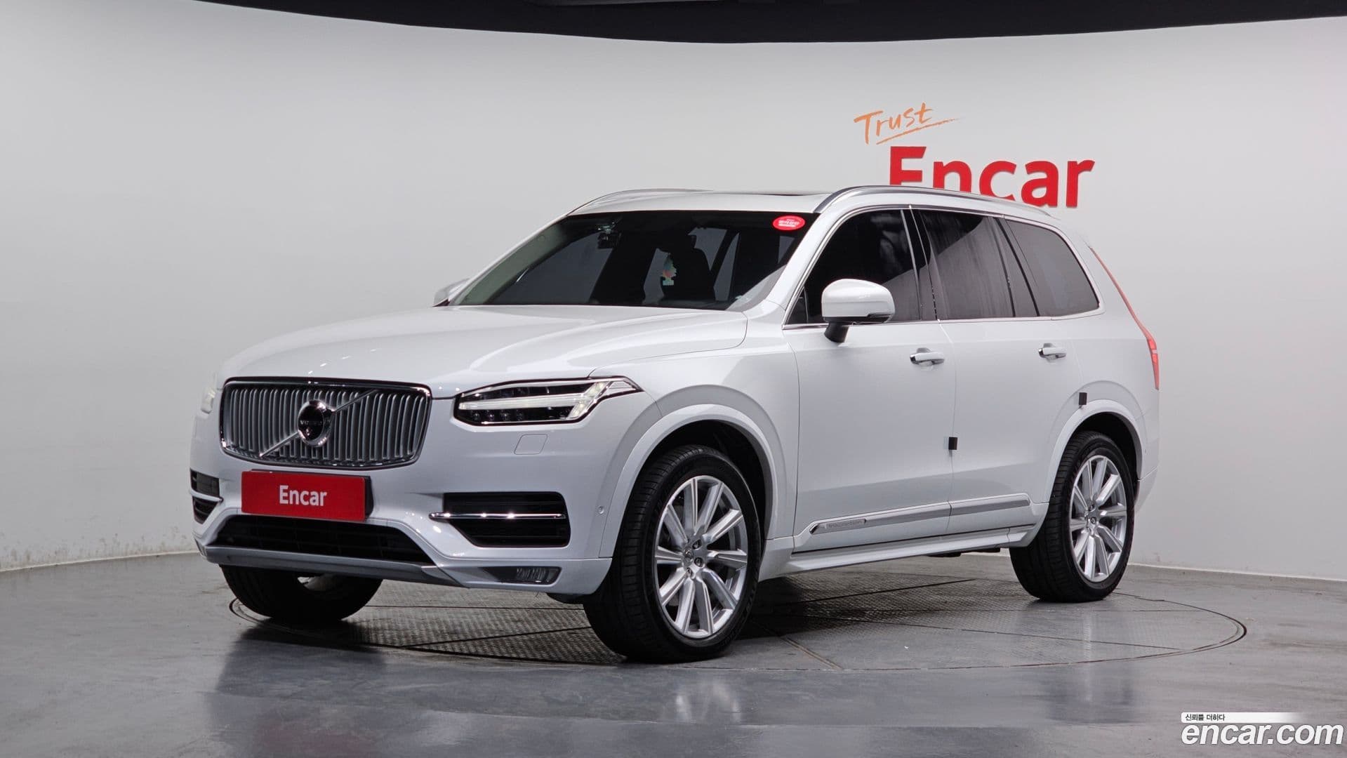 Main__Slider__Photo:XC90 Volvo 2016.7-0