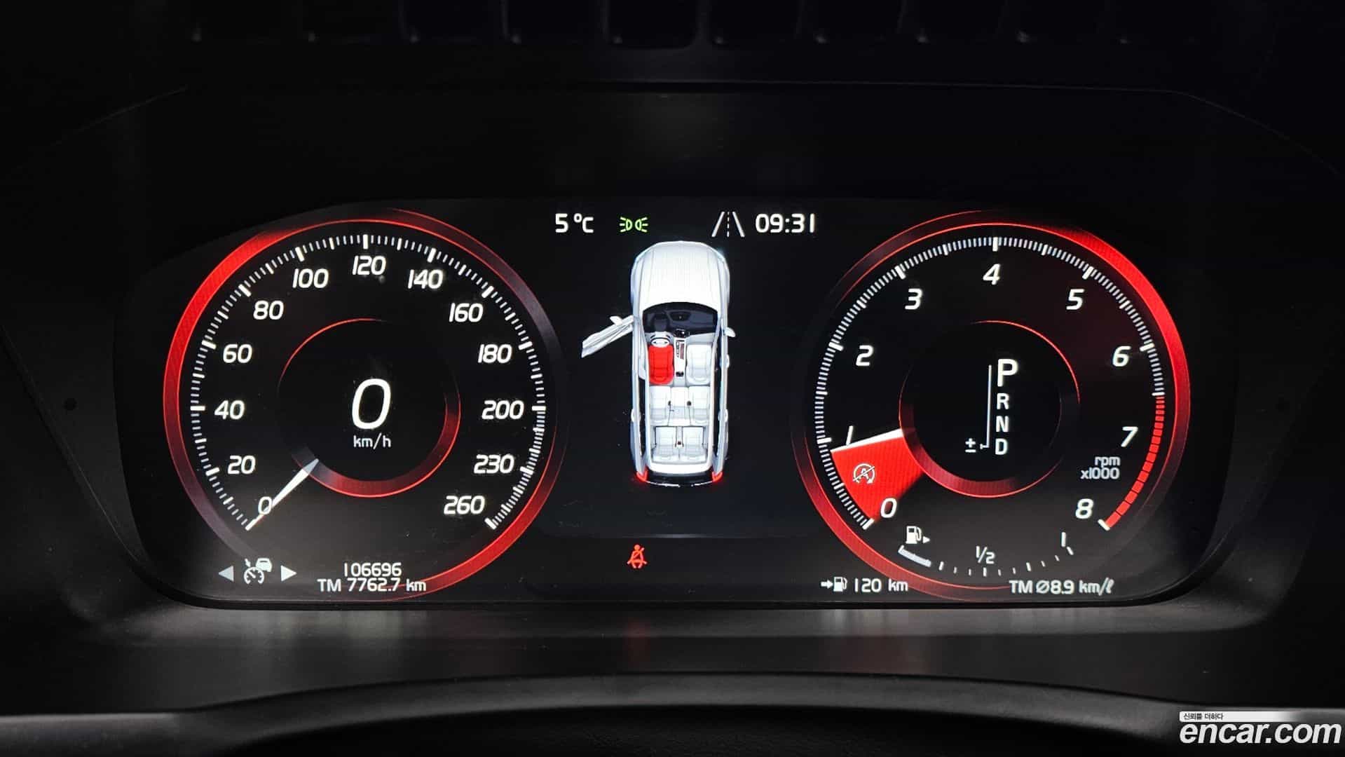 XC90 Volvo 2016.7-INNER-008