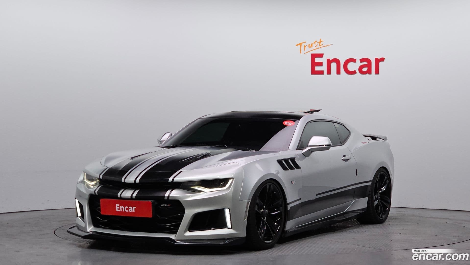 Main__Slider__Photo:Camaro Chevrolet 2016.10-0