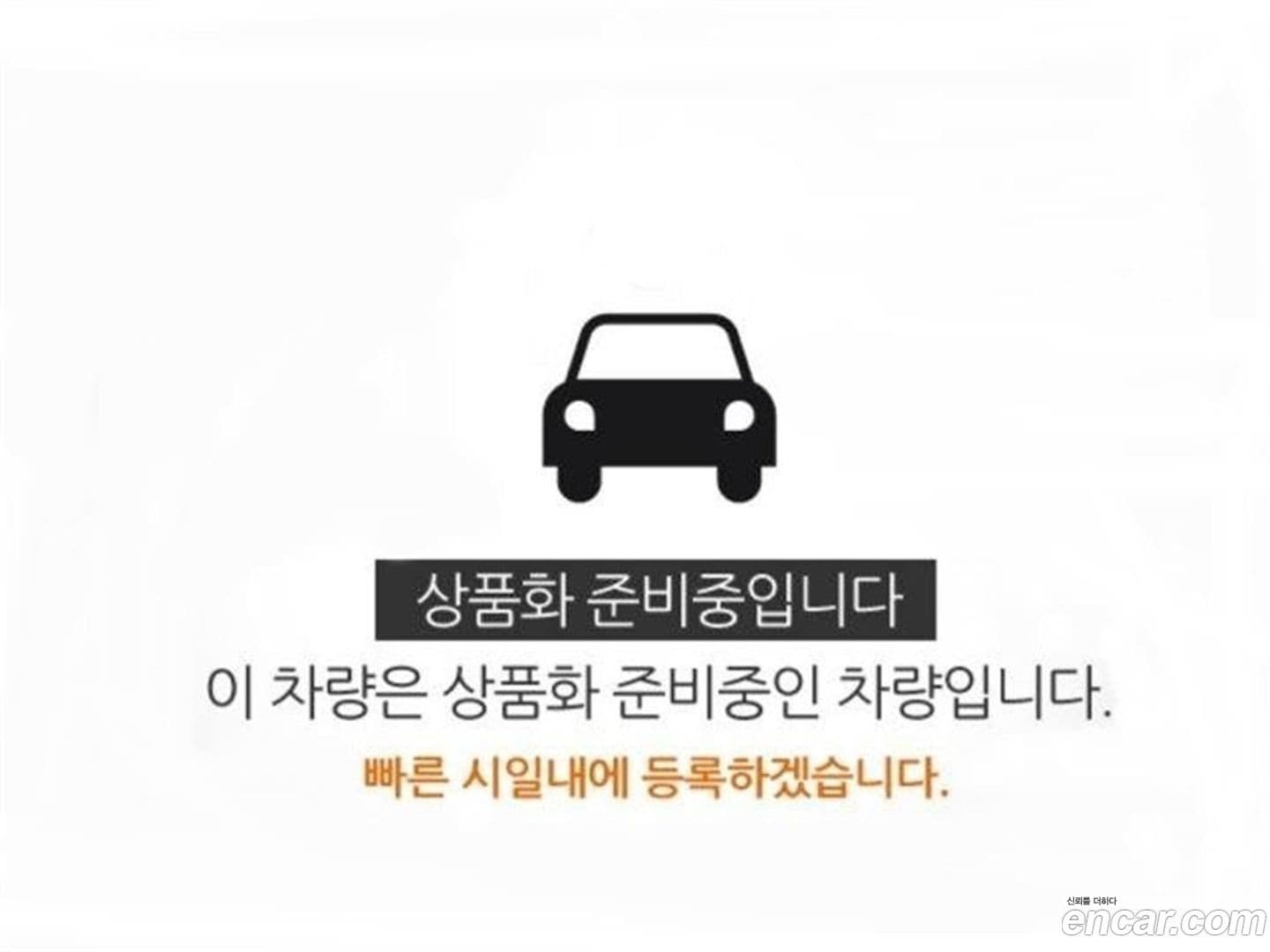 Main__Slider__Photo:K5 Kia 2022.3-0