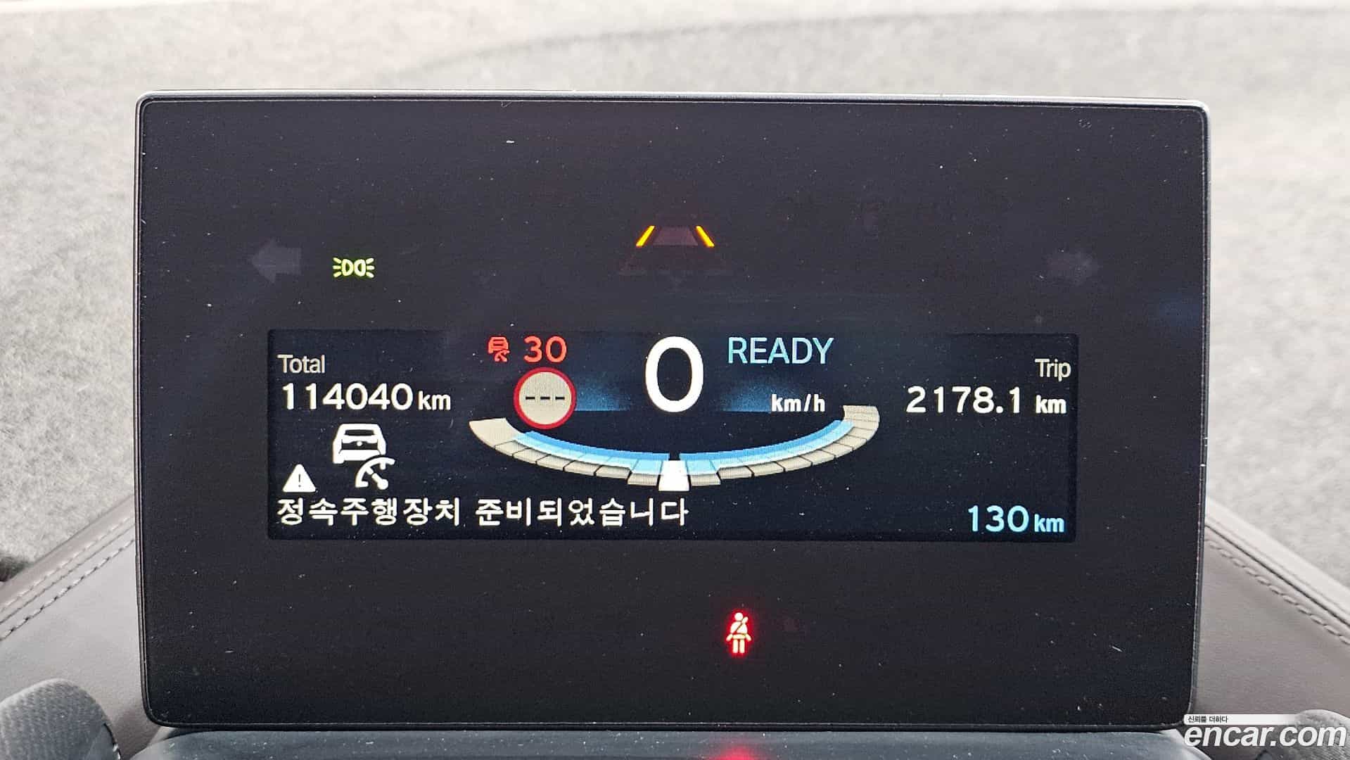 i3 BMW 2019.6-INNER-008