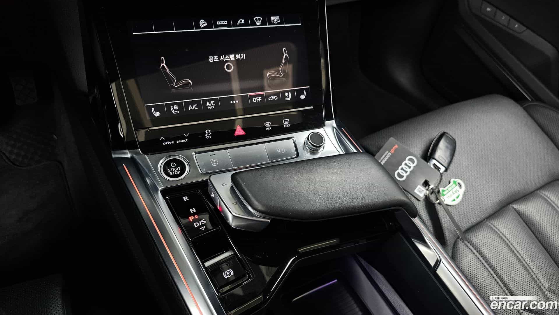 e-tron Audi 2022.6-INNER-009
