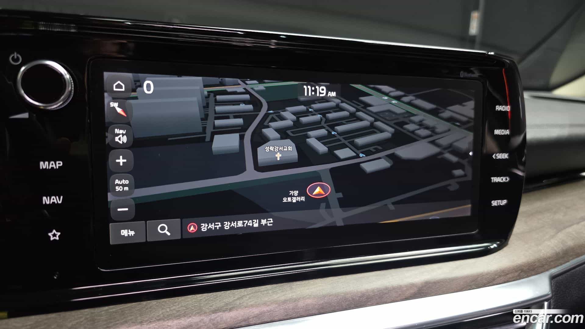 K5 Kia 2021.4-OPTION-019
