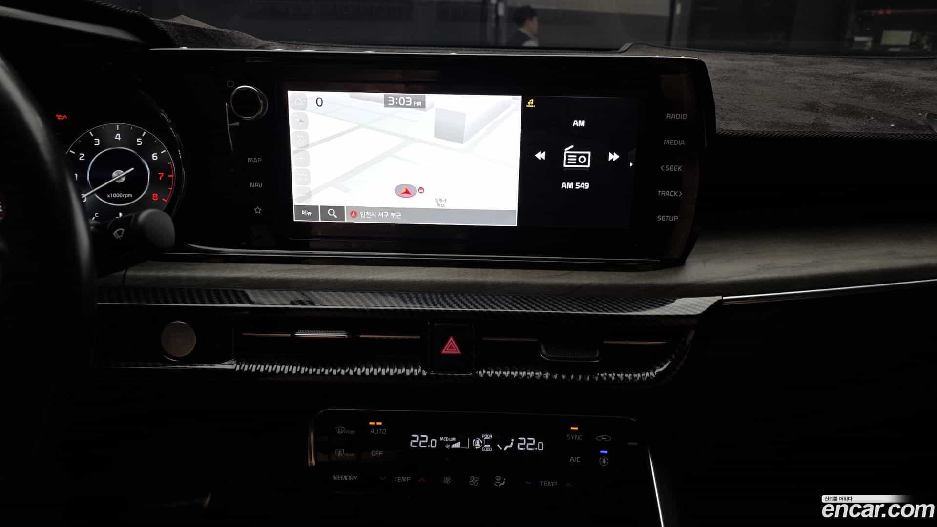 K5 Kia 2020.5-OPTION-018