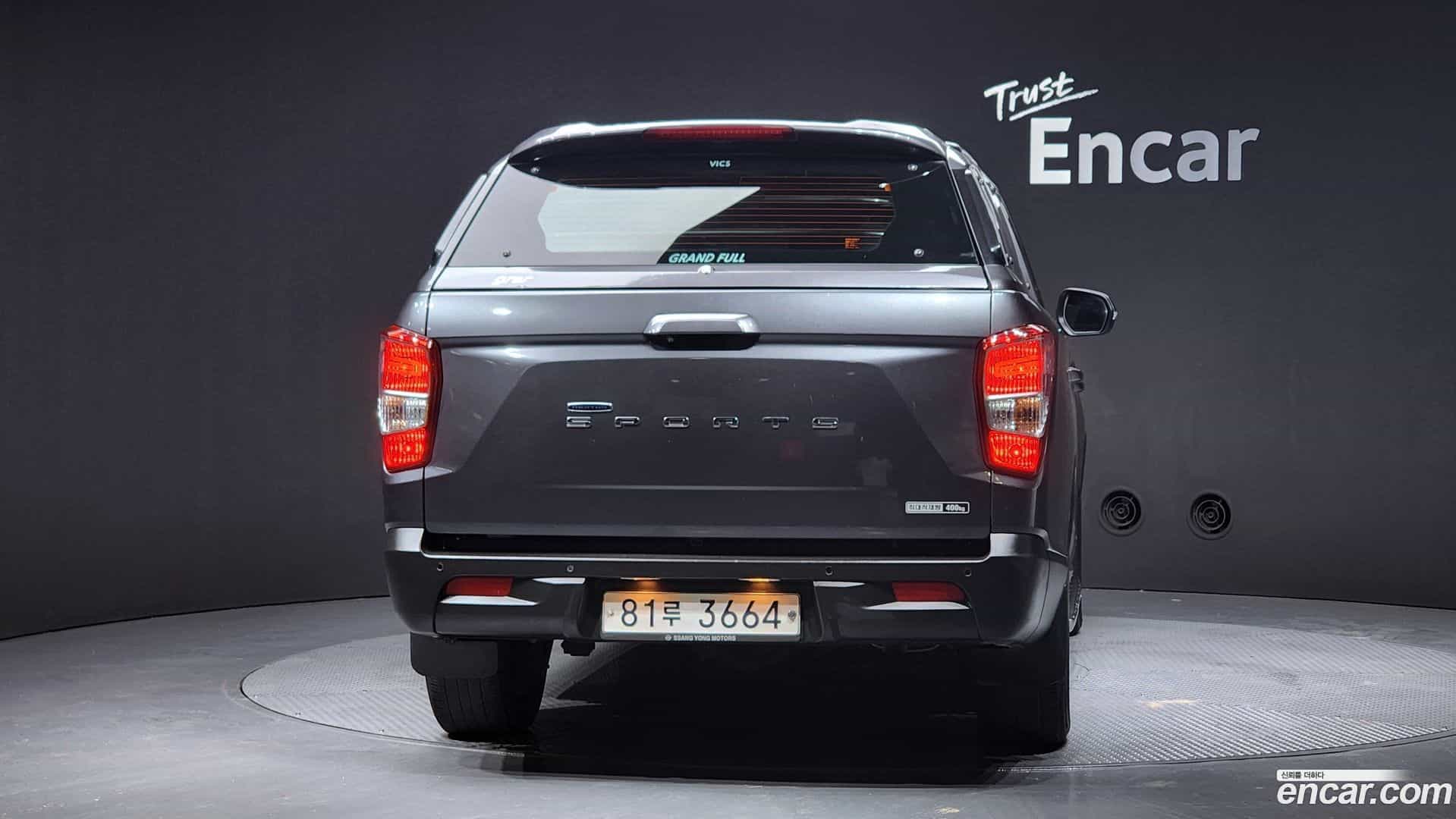 Rexton KG Mobility 2018.2-OUTER-004