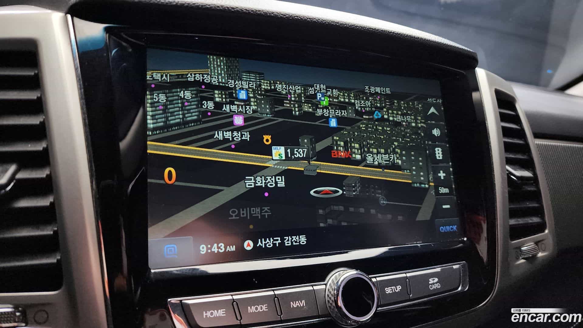 Rexton KG Mobility 2018.2-OPTION-020