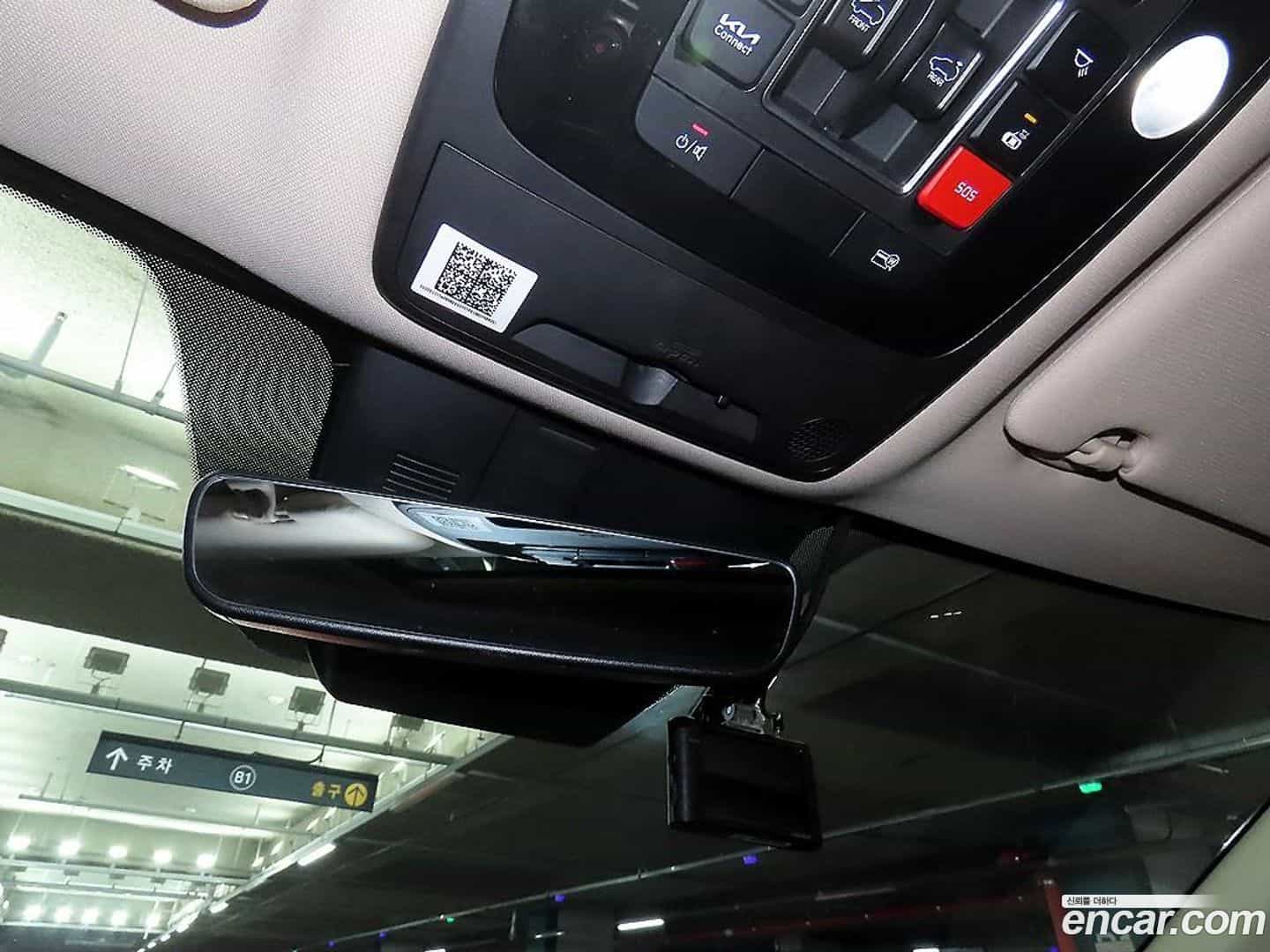 Canival Kia 2022.6-OPTION-016