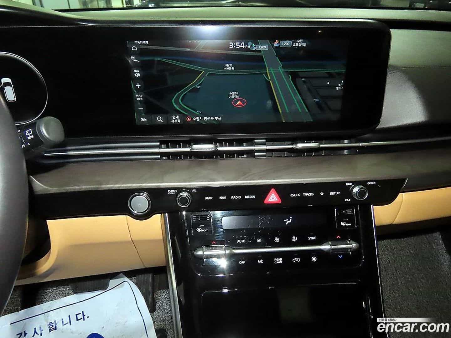 Canival Kia 2022.6-OPTION-018