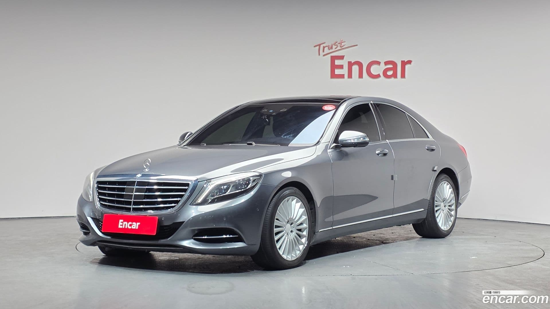 Main__Slider__Photo:S-Class Mercedes-Benz 2016.7-0
