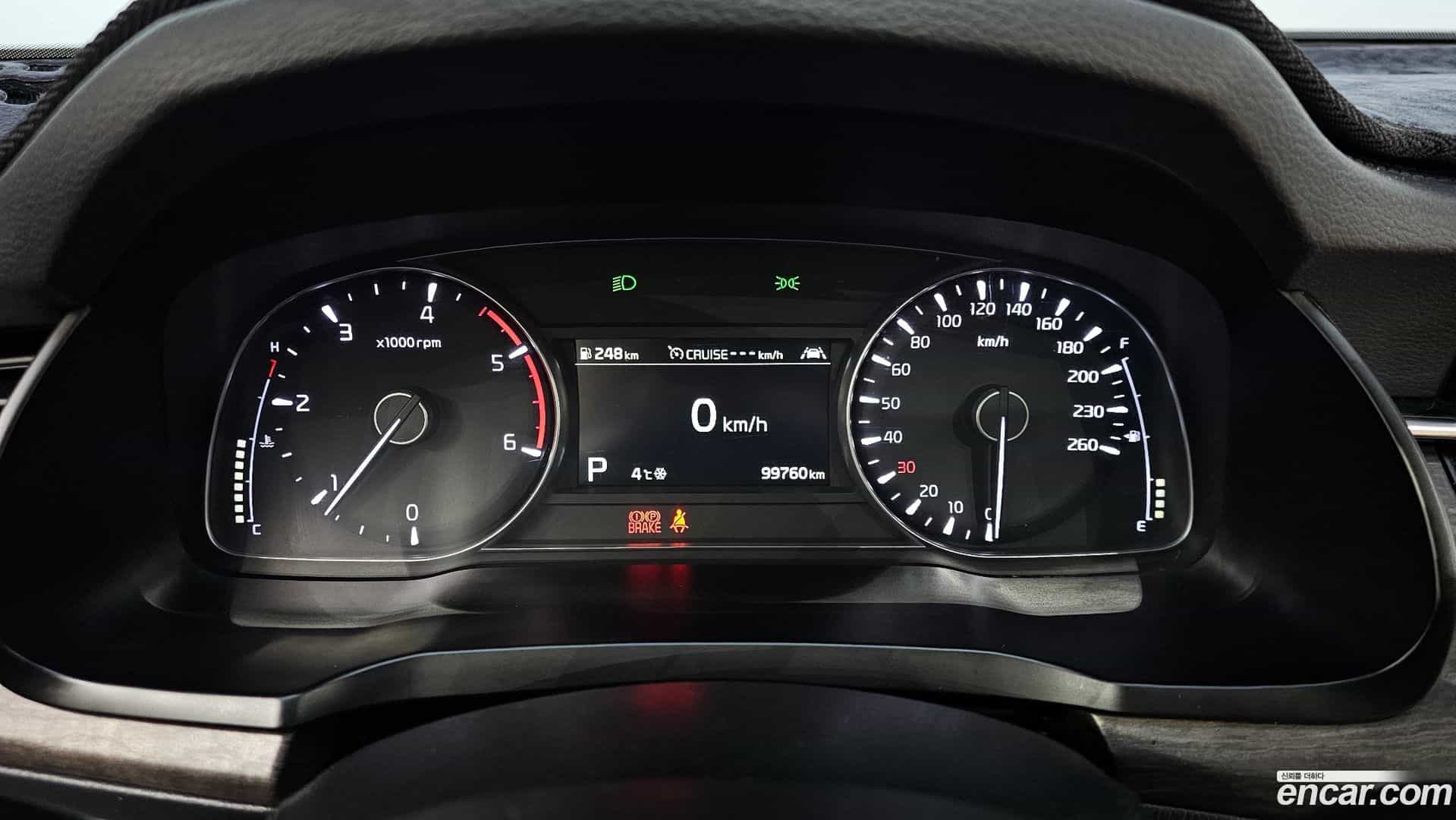 K7 Kia 2019.10-INNER-008