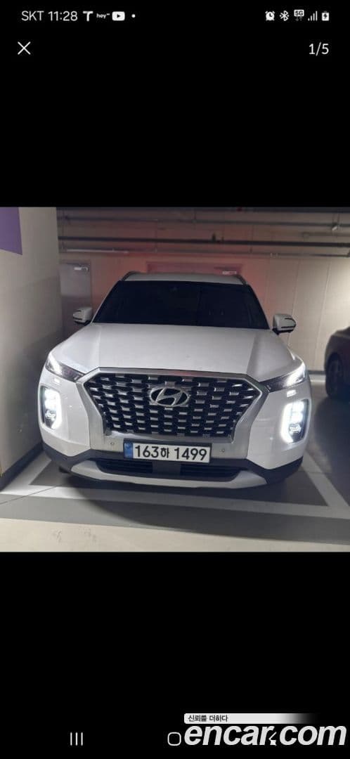 Main__Slider__Photo:Palisade Hyundai 2021.1-0