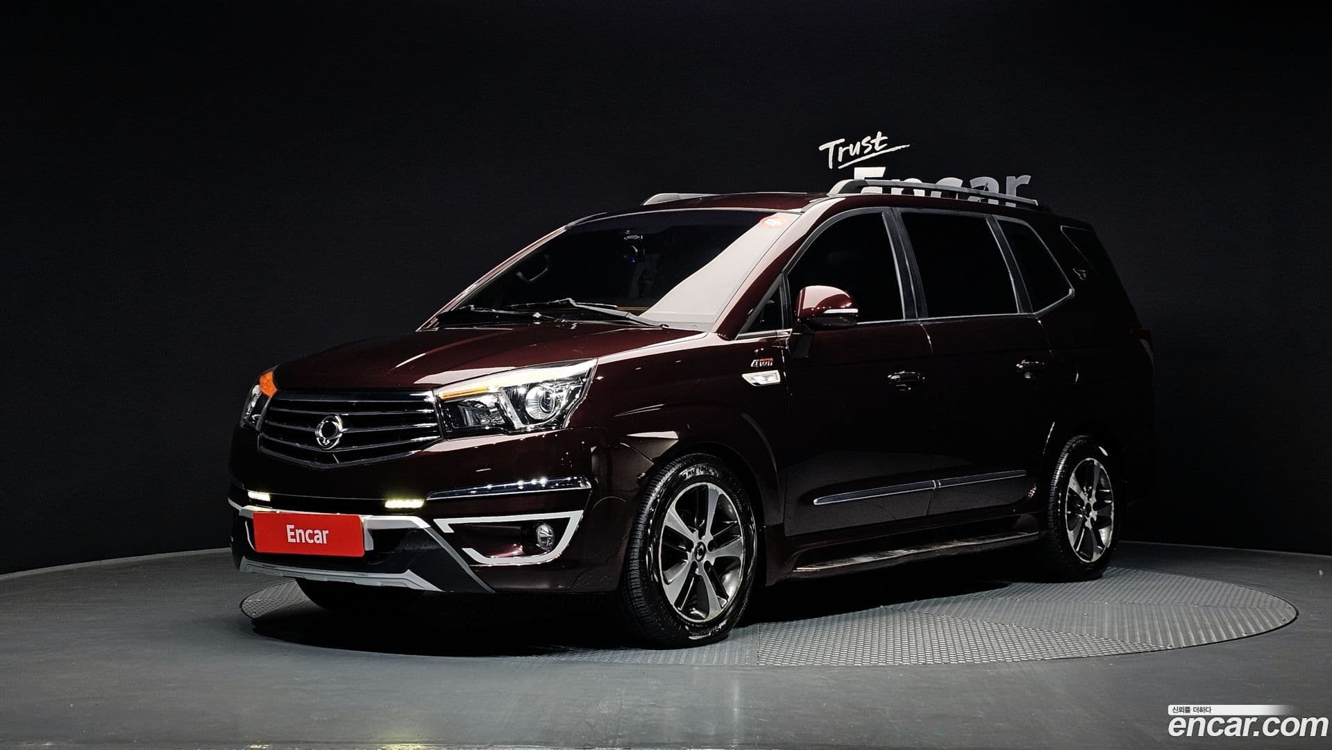 Main__Slider__Photo:KORANDO KG Mobility 2016.4-0