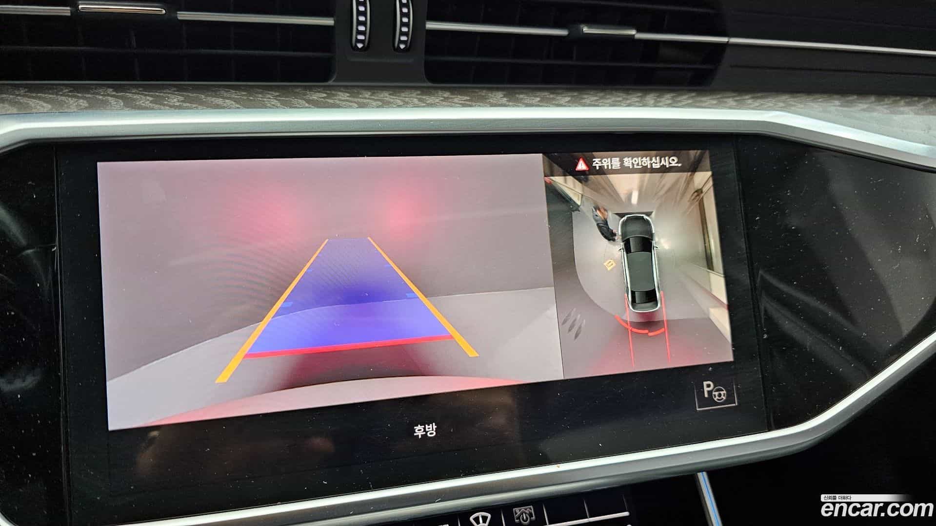 A6 Audi 2021.11-OPTION-020