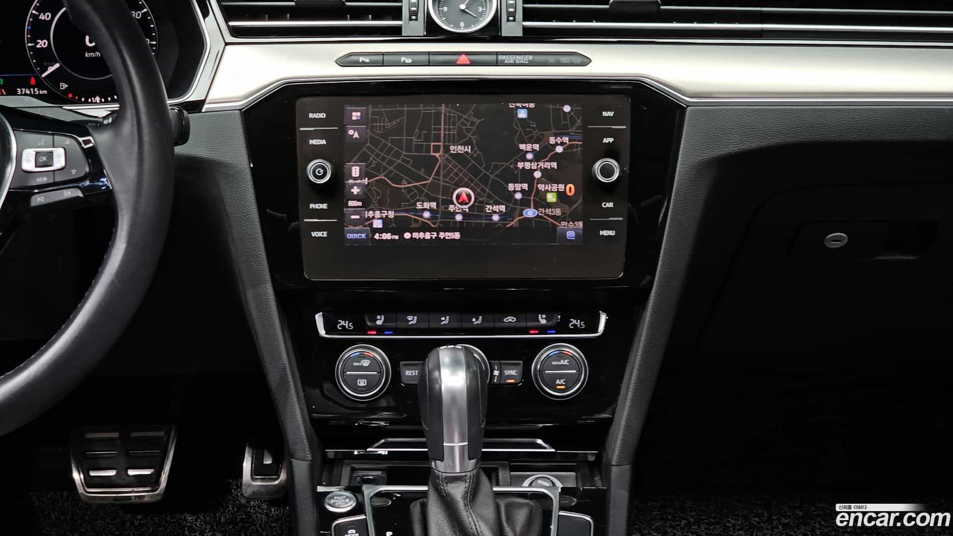 Arteon Volkswagen 2019.4-OPTION-018