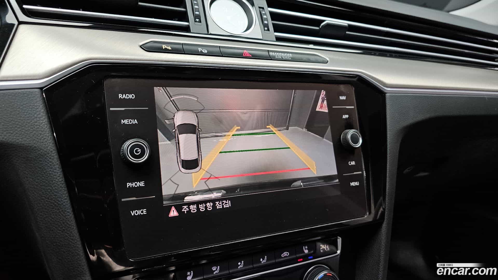Arteon Volkswagen 2019.4-OPTION-019