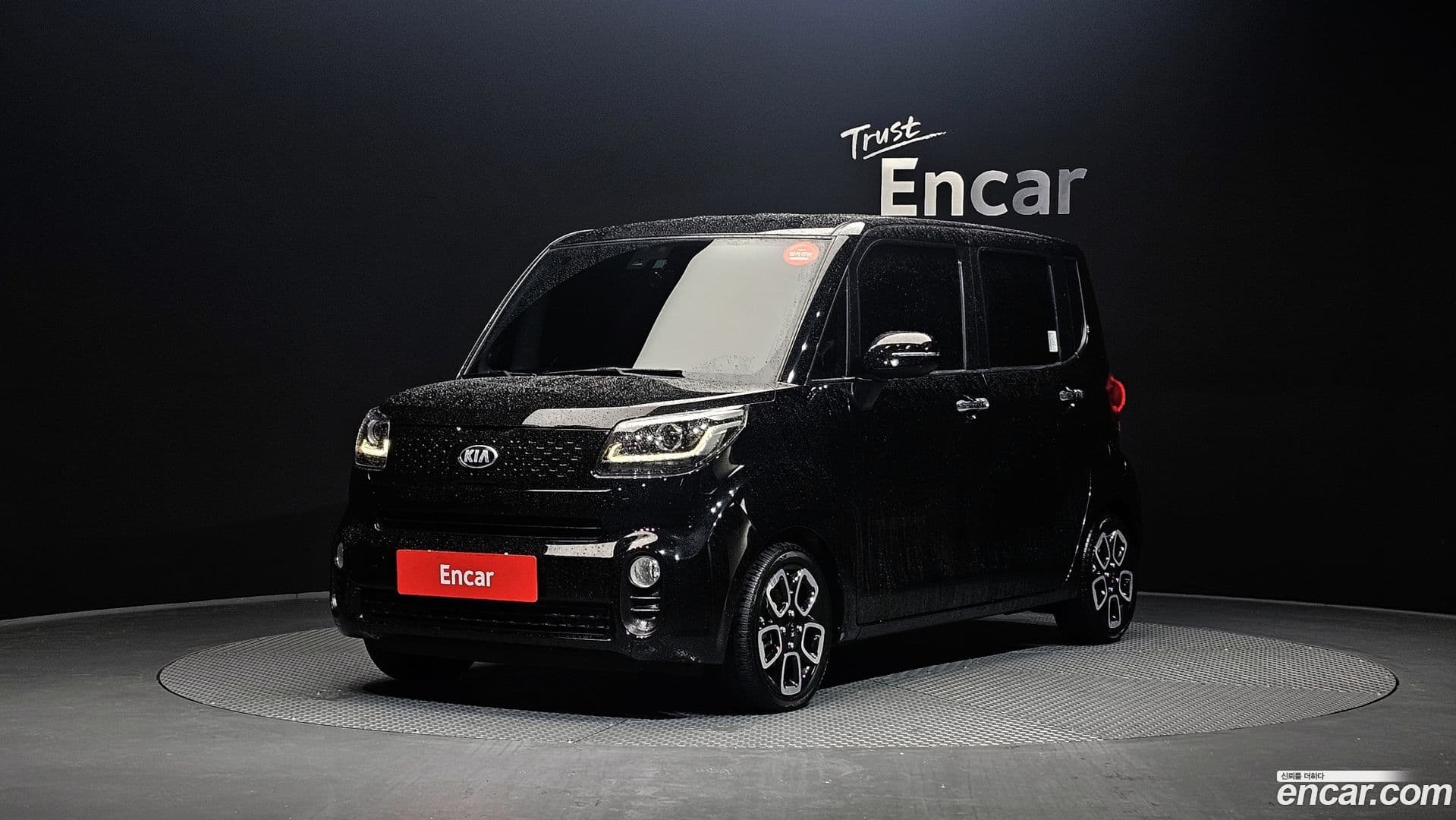 Main__Slider__Photo:RAY Kia 2020.7-0